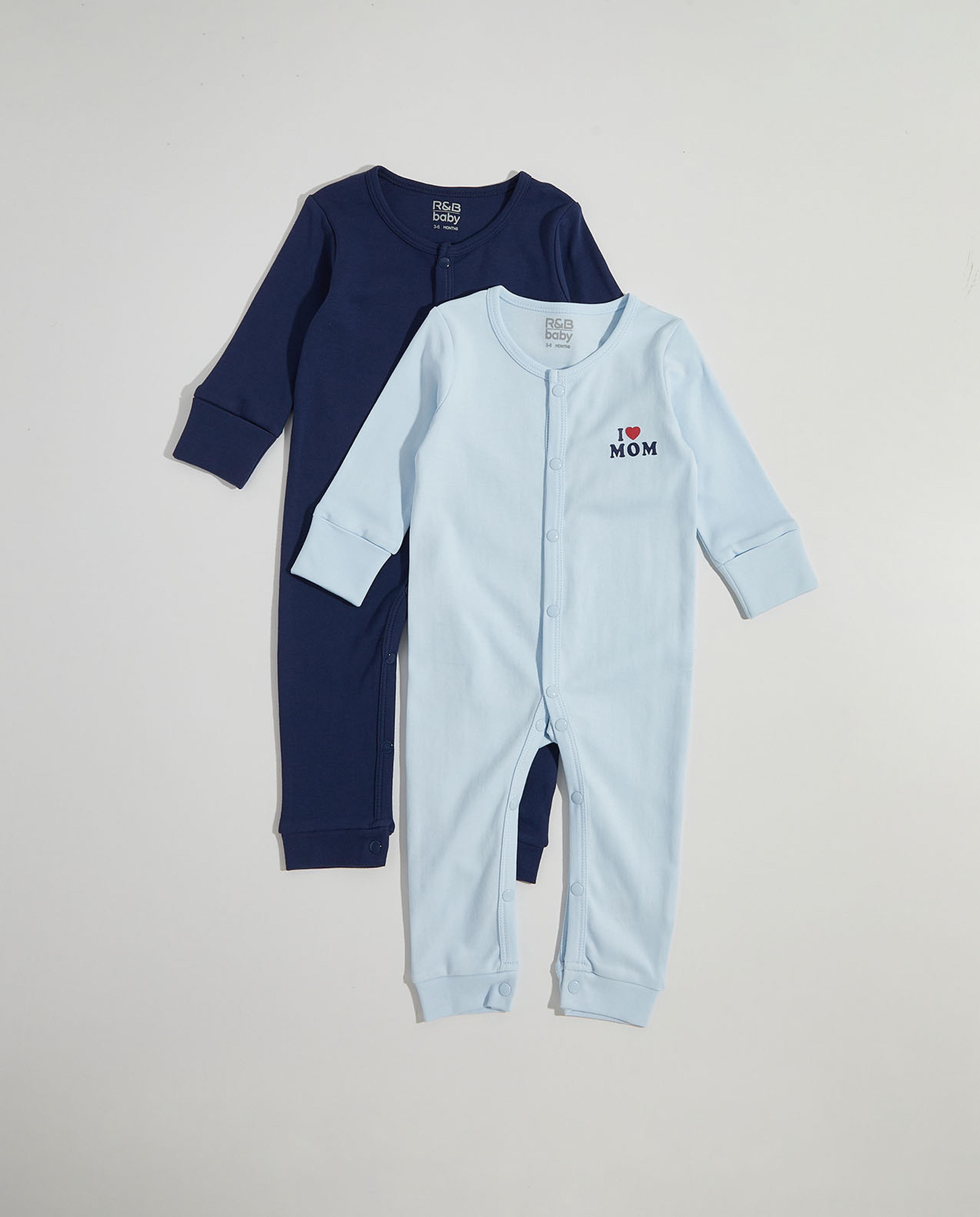 طقم بدلة نوم بأكمام طويلة - قطعتين