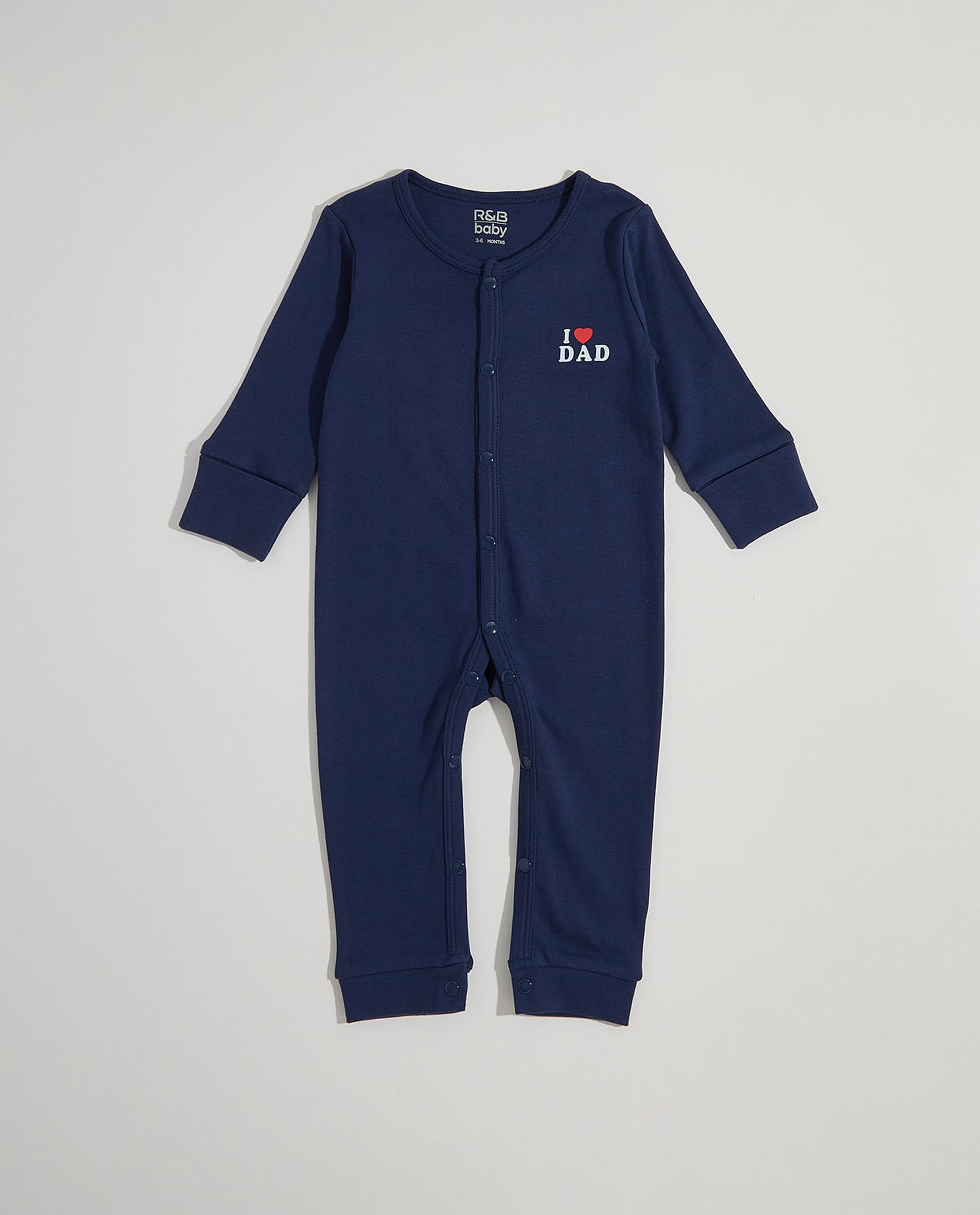 طقم بدلة نوم بأكمام طويلة - قطعتين