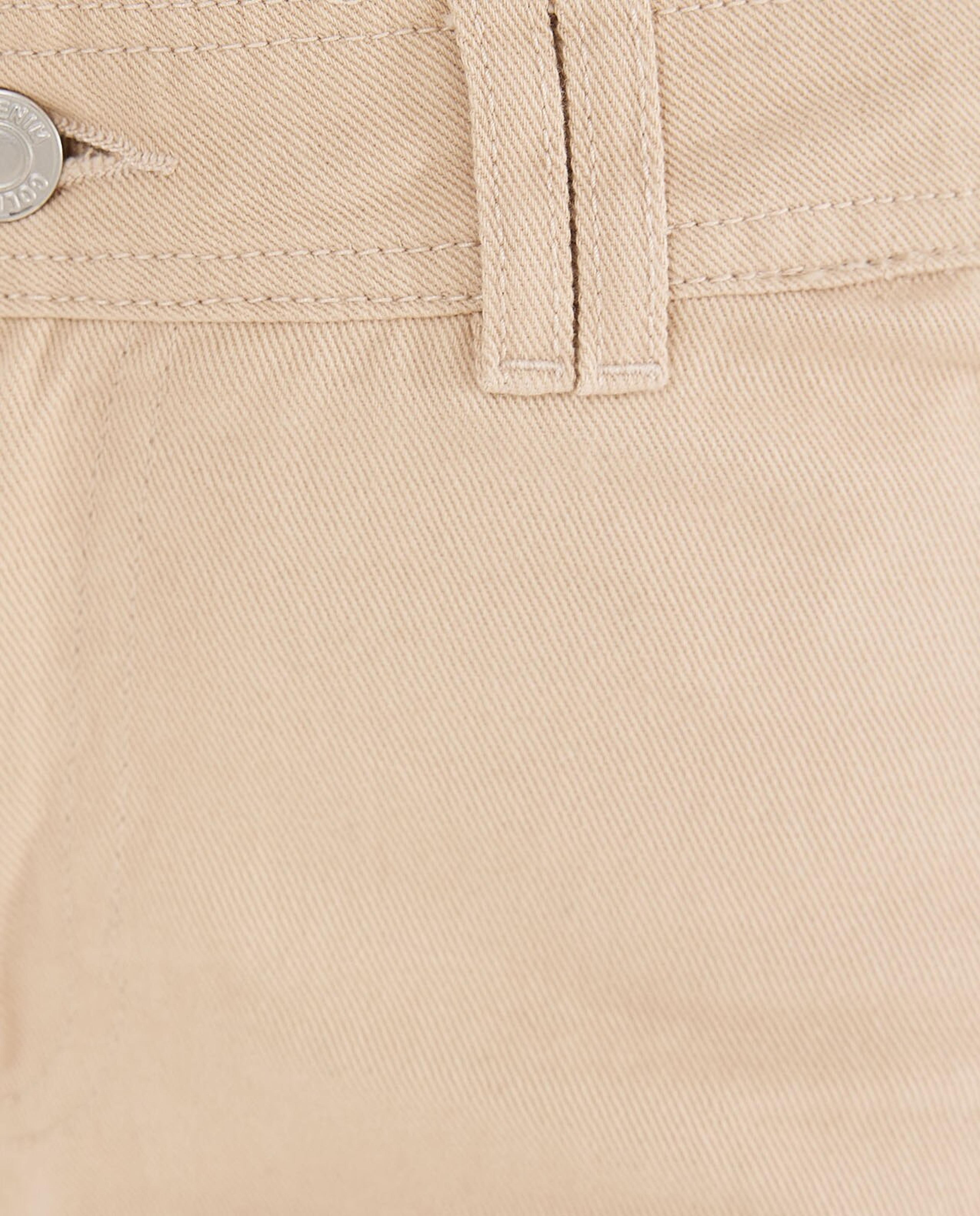 بنطال جينز سادة واسع