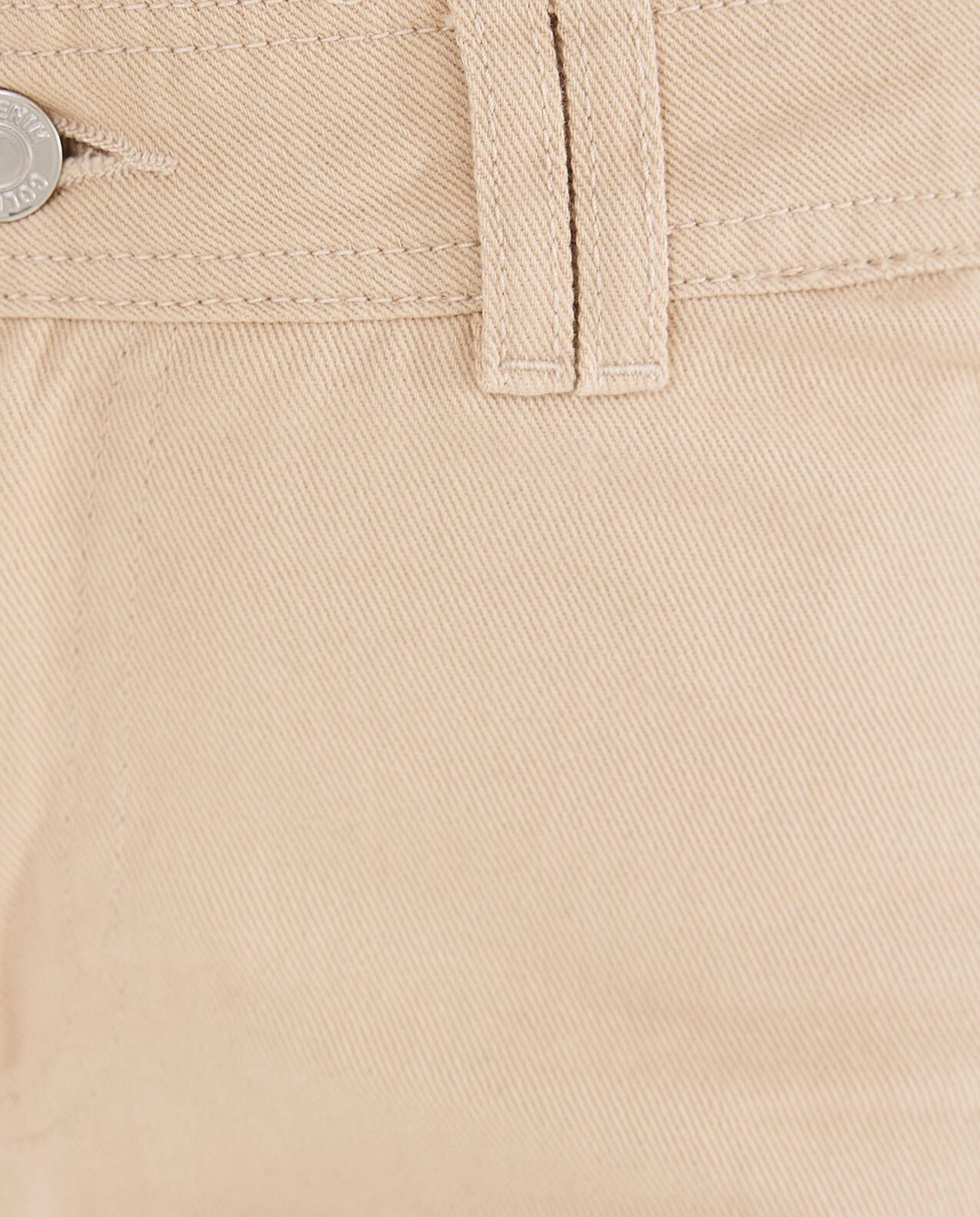 بنطال جينز سادة واسع