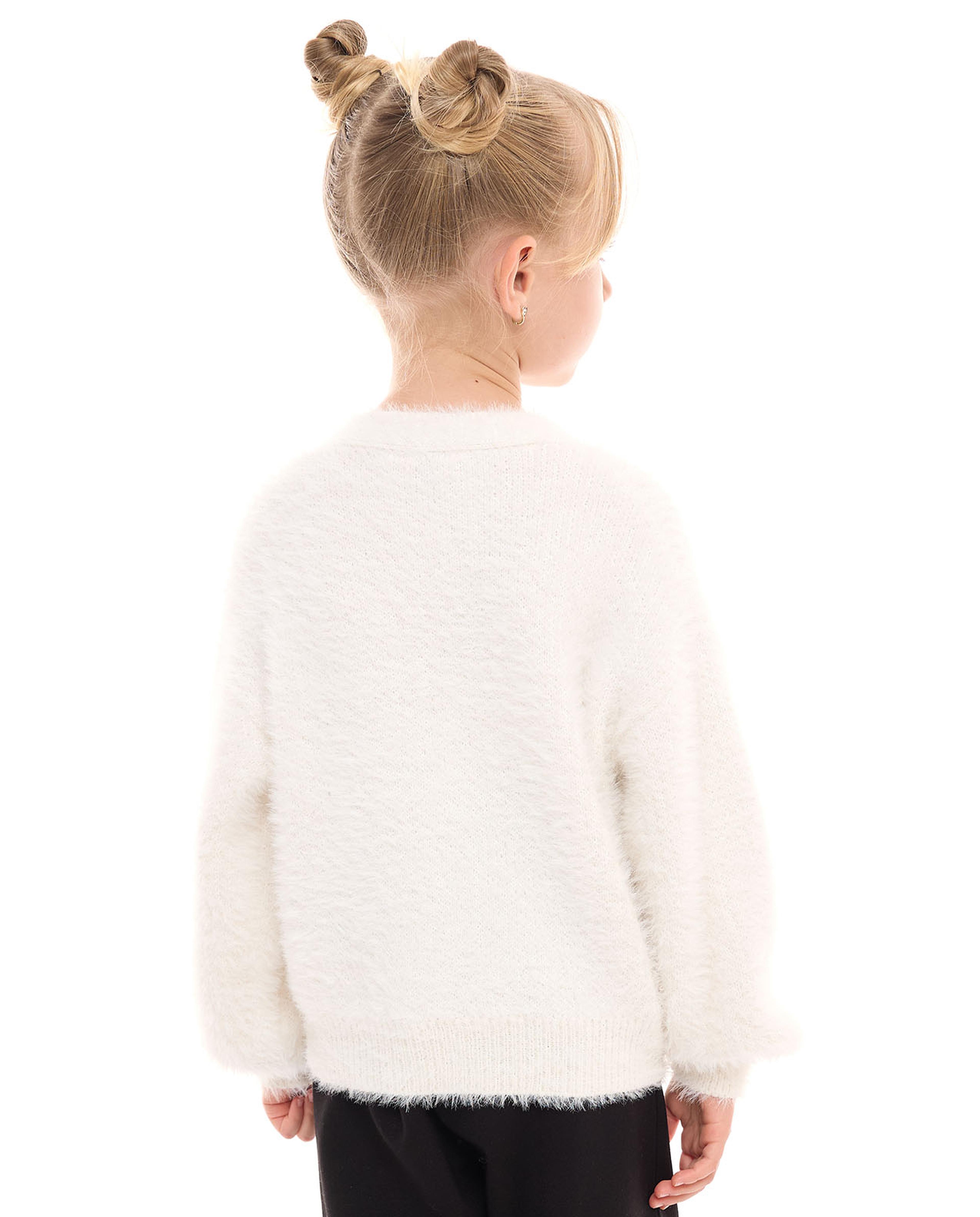 كارديجان بأزرار