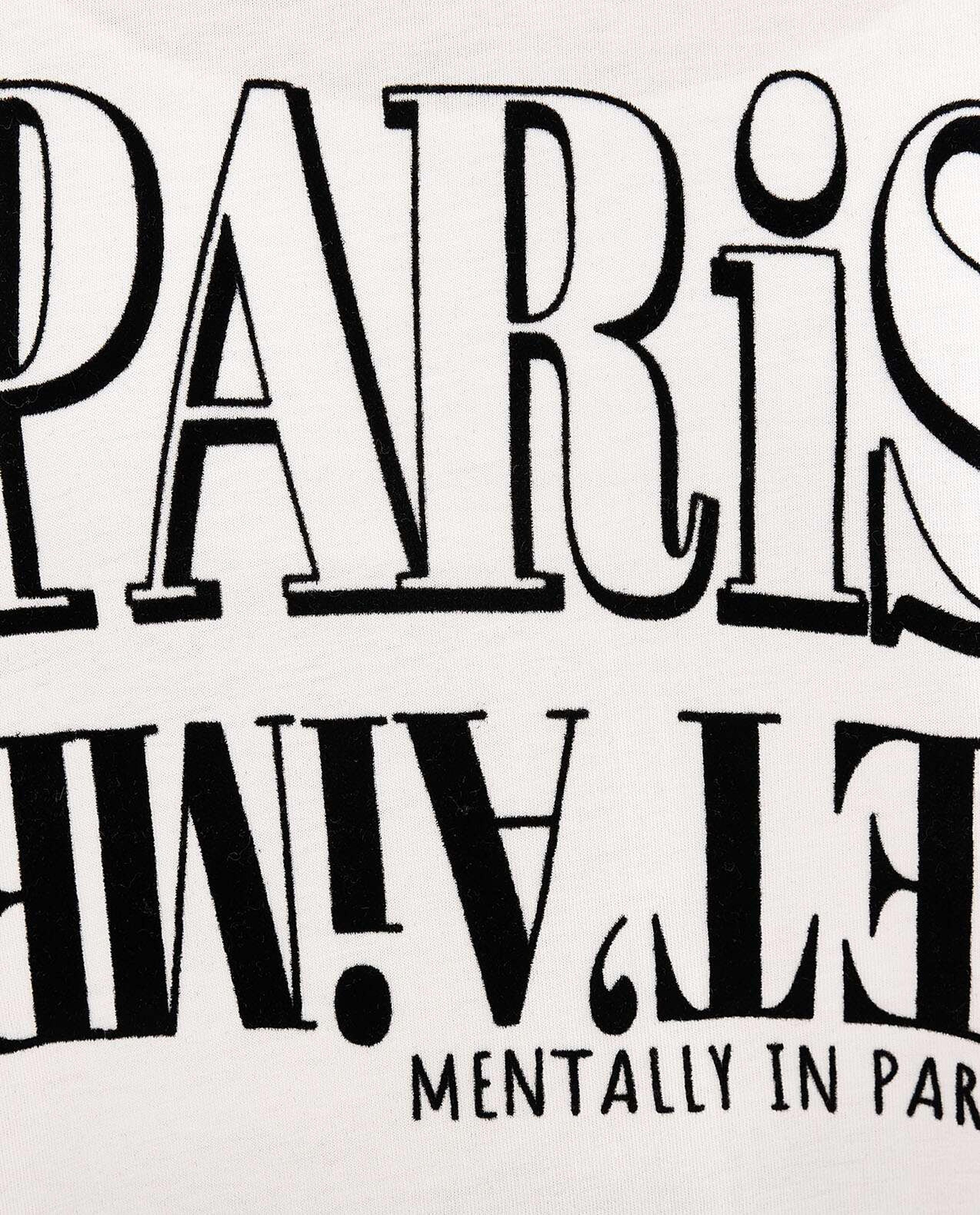 تيشيرت برقبة مستديرة وأكمام قصيرة