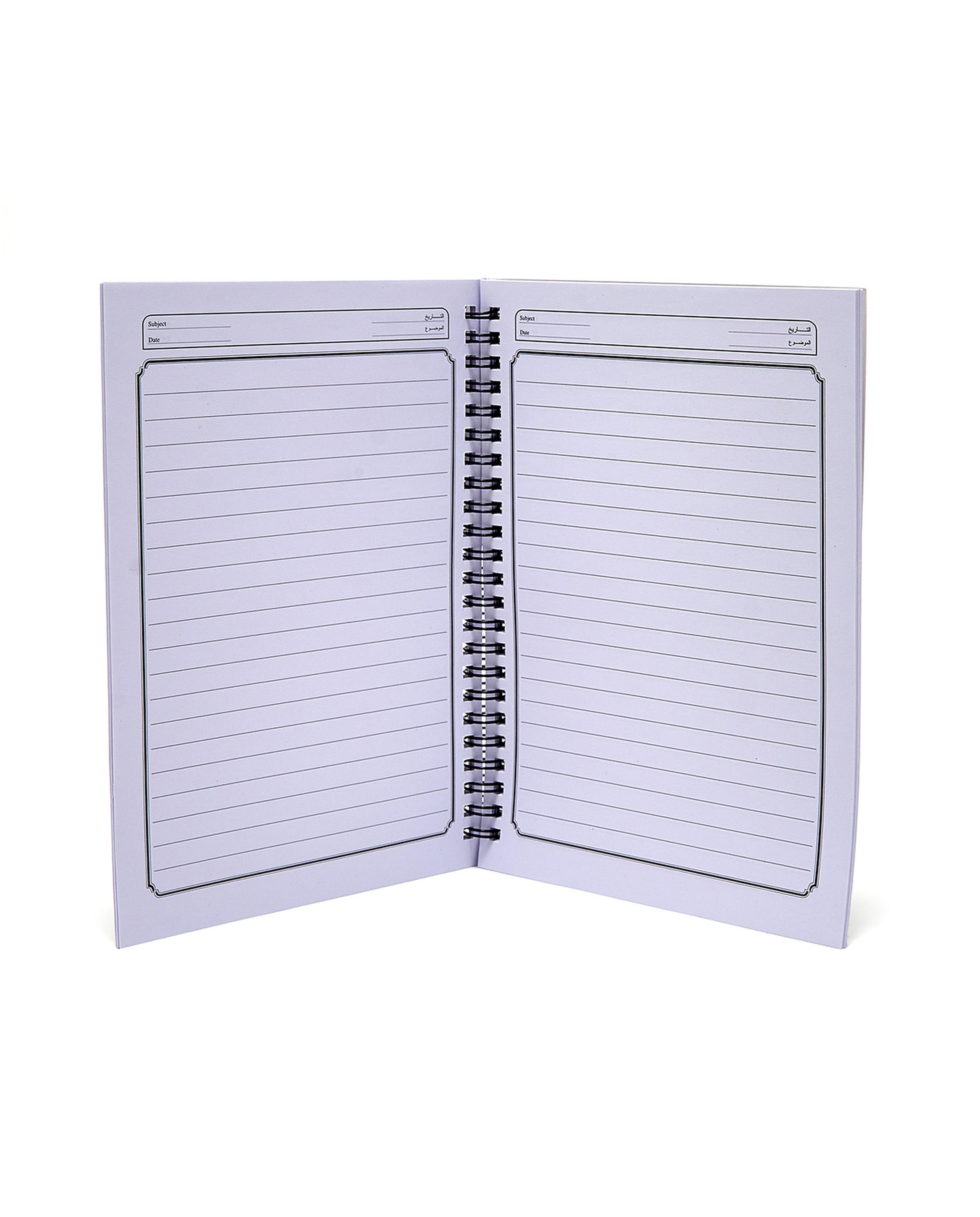 مجموعة أدوات مكتبية سونيك