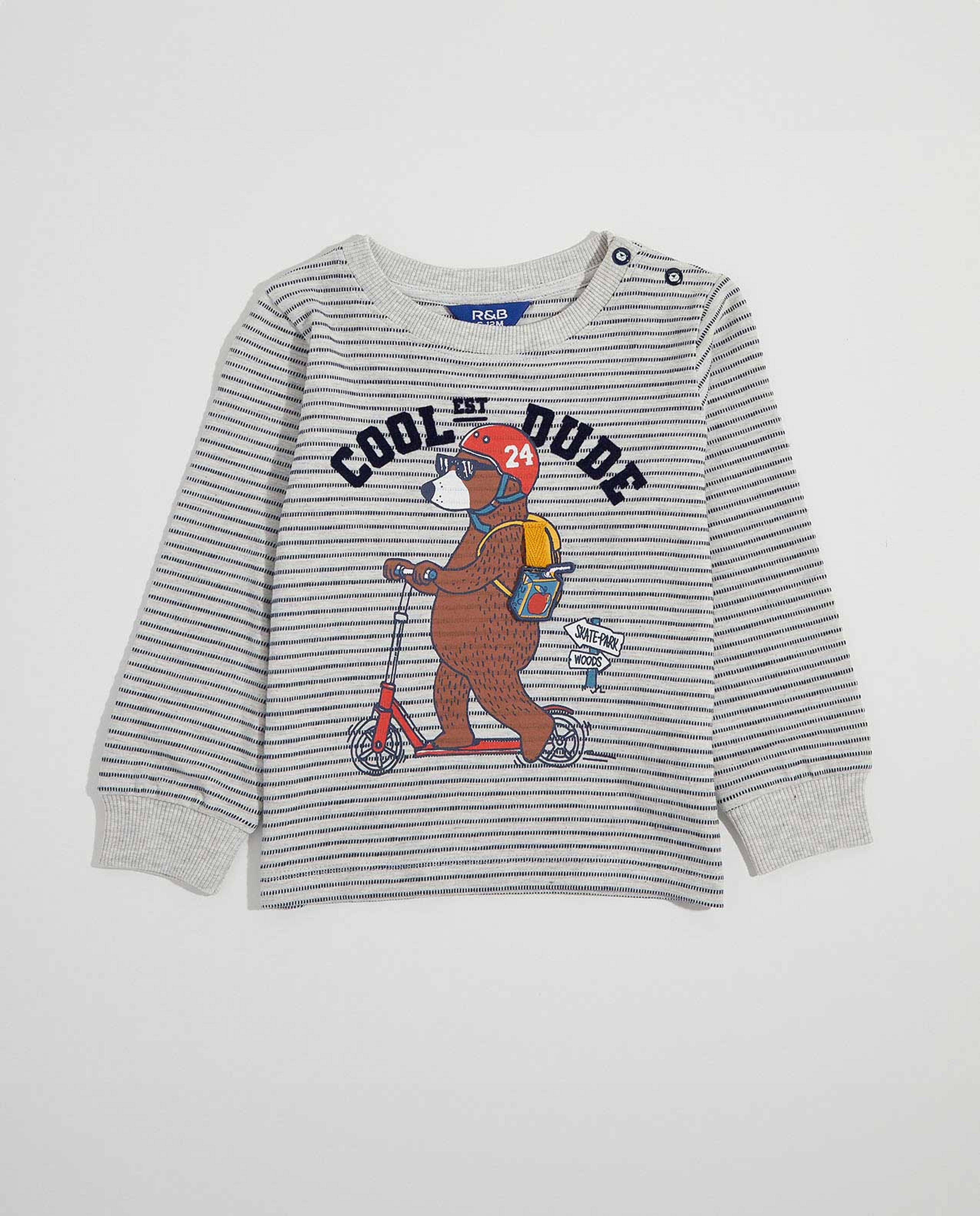 تيشيرت برقبة مستديرة وأكمام طويلة