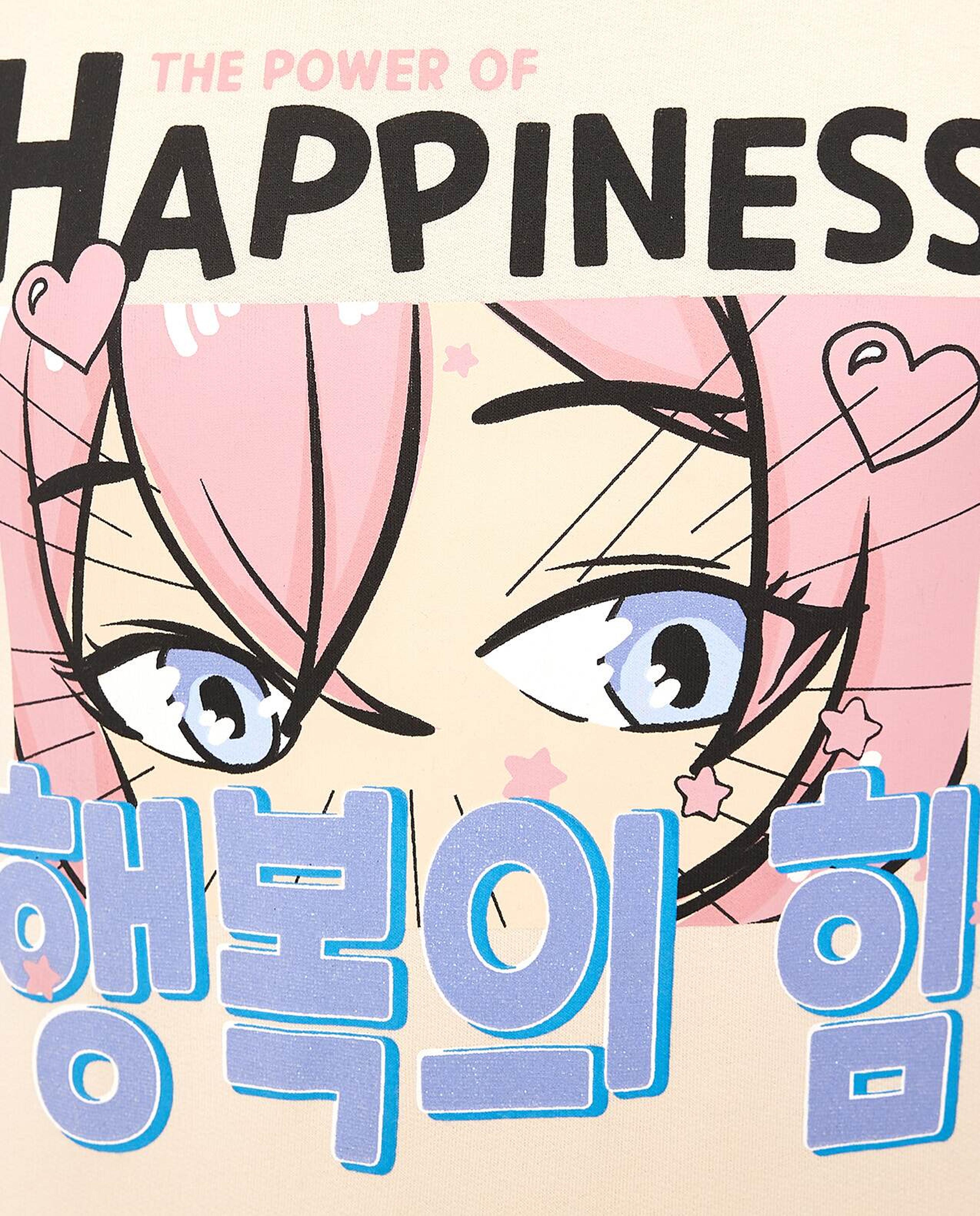 Printed Sweatshirt with Crew Neck and Long Sleeves