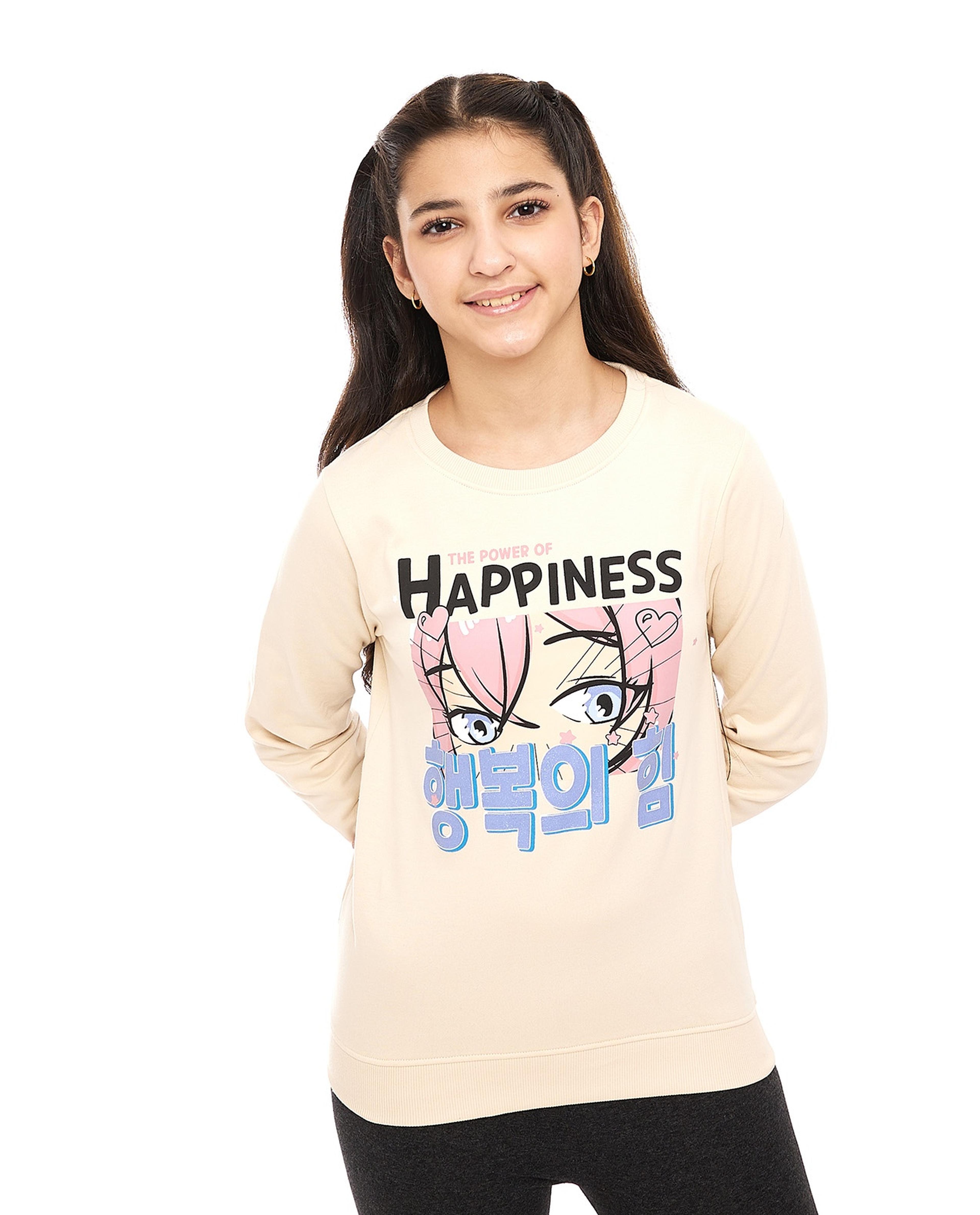 Printed Sweatshirt with Crew Neck and Long Sleeves