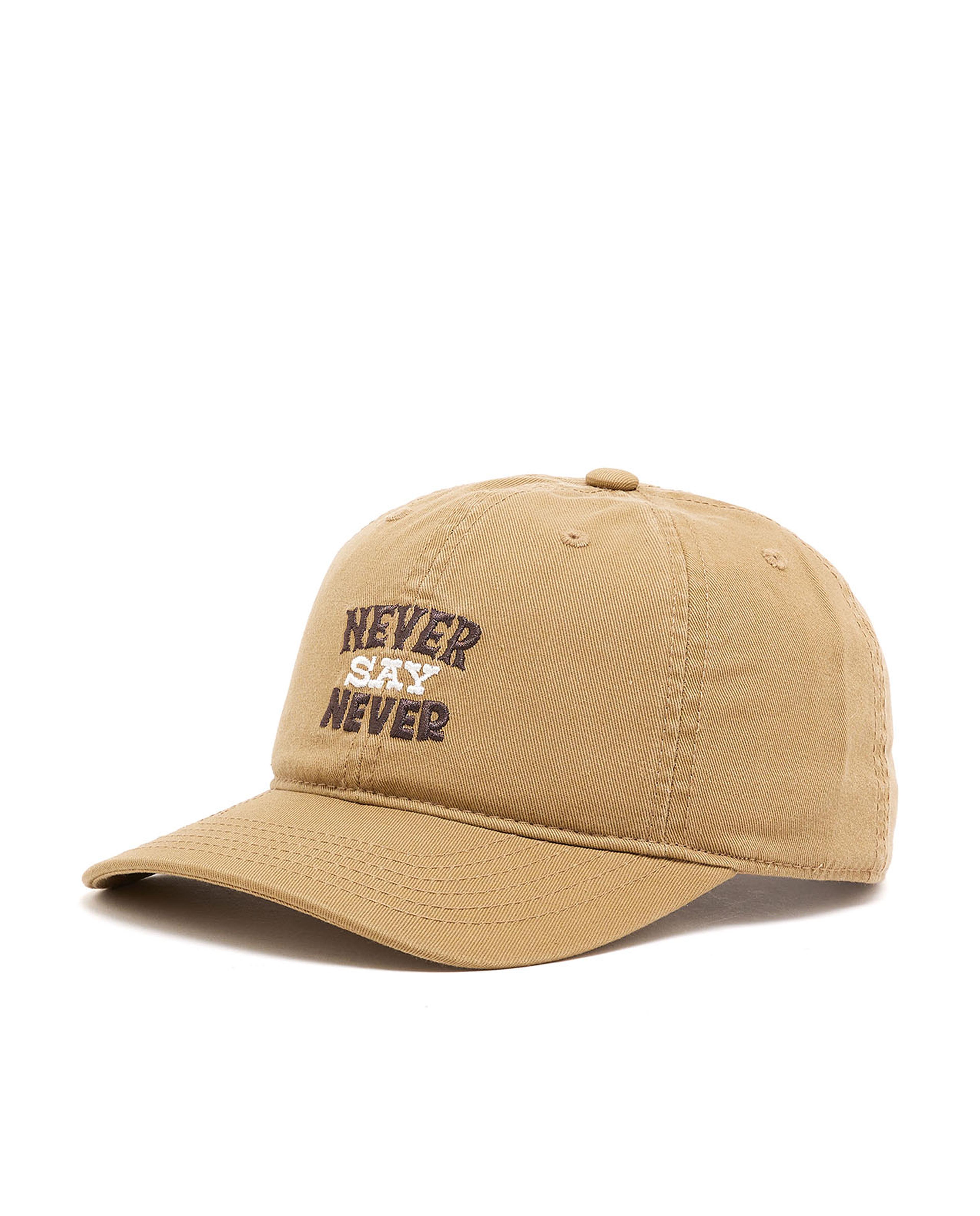 كاب بيسبول مطرز