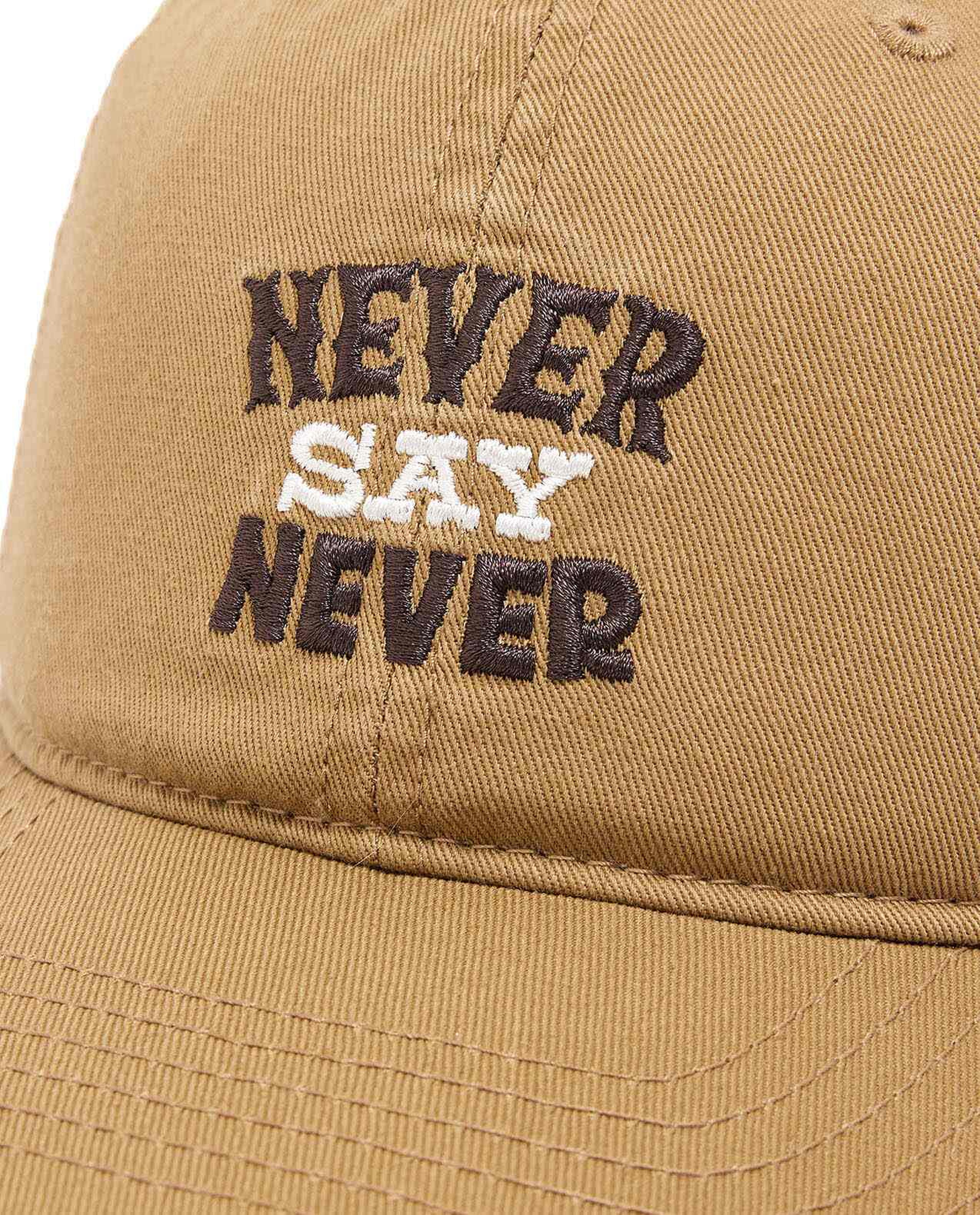 كاب بيسبول مطرز