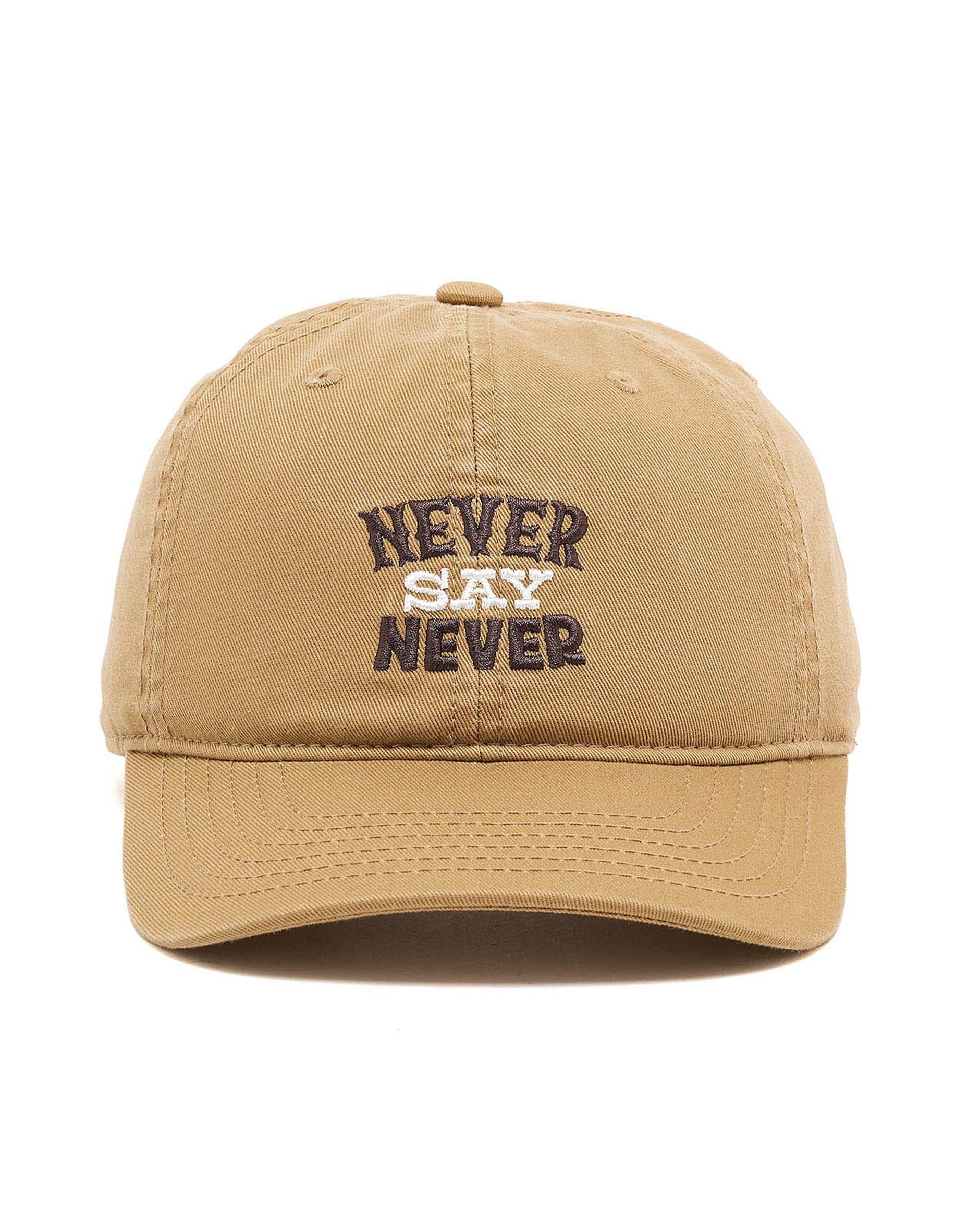 كاب بيسبول مطرز