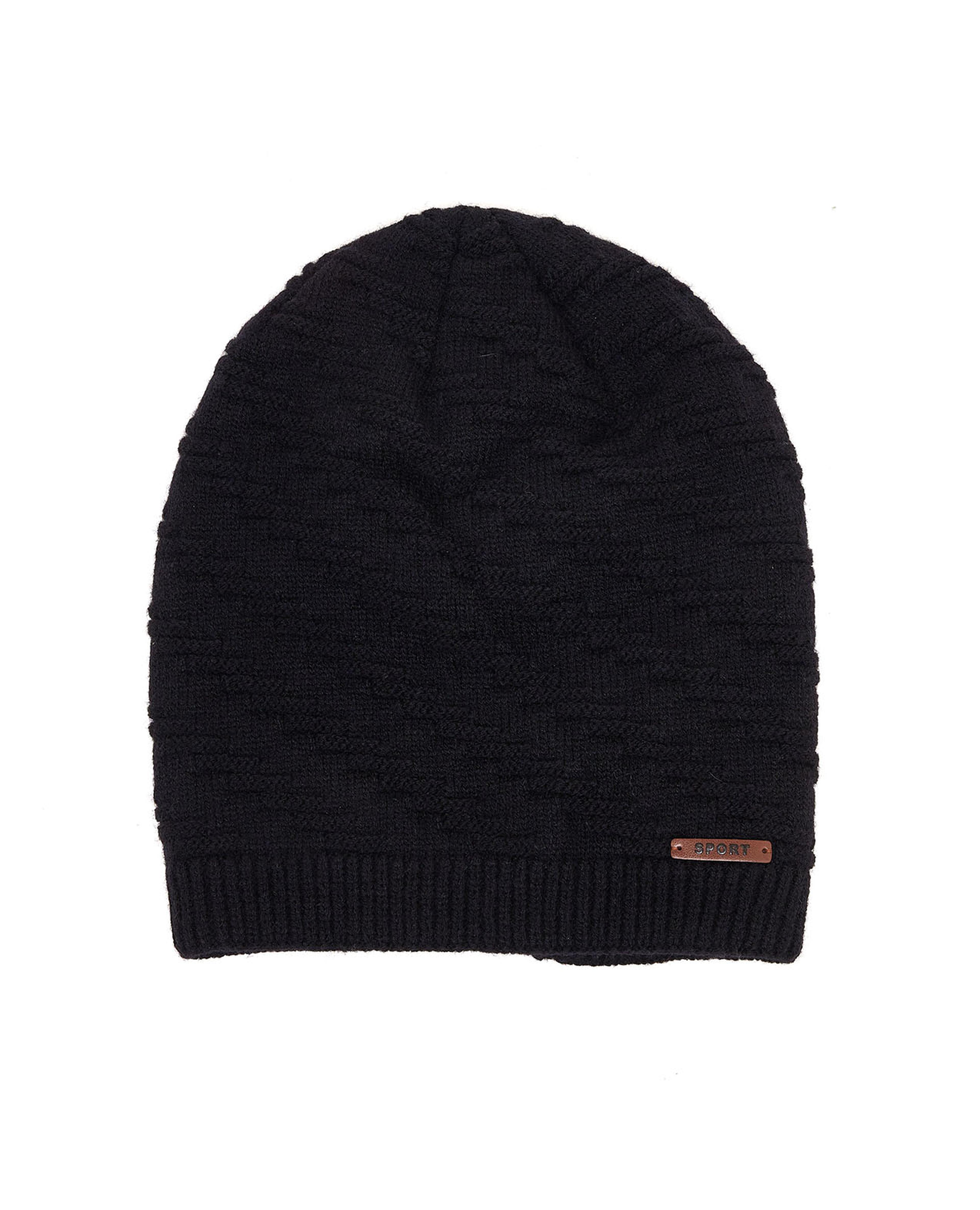 قبعة باني محبوكة