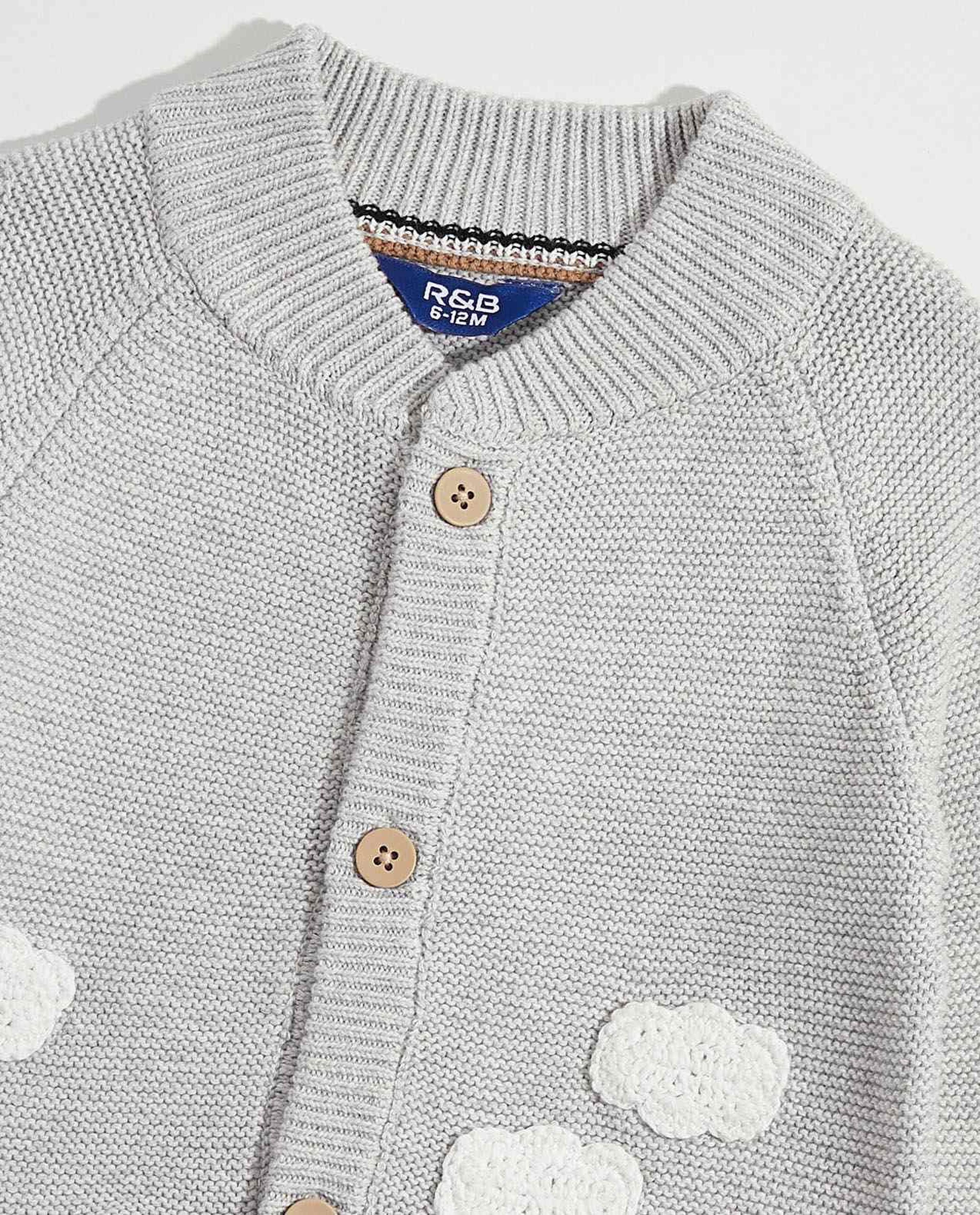 كارديجان مطرز بأكمام طويلة وياقة واقفة