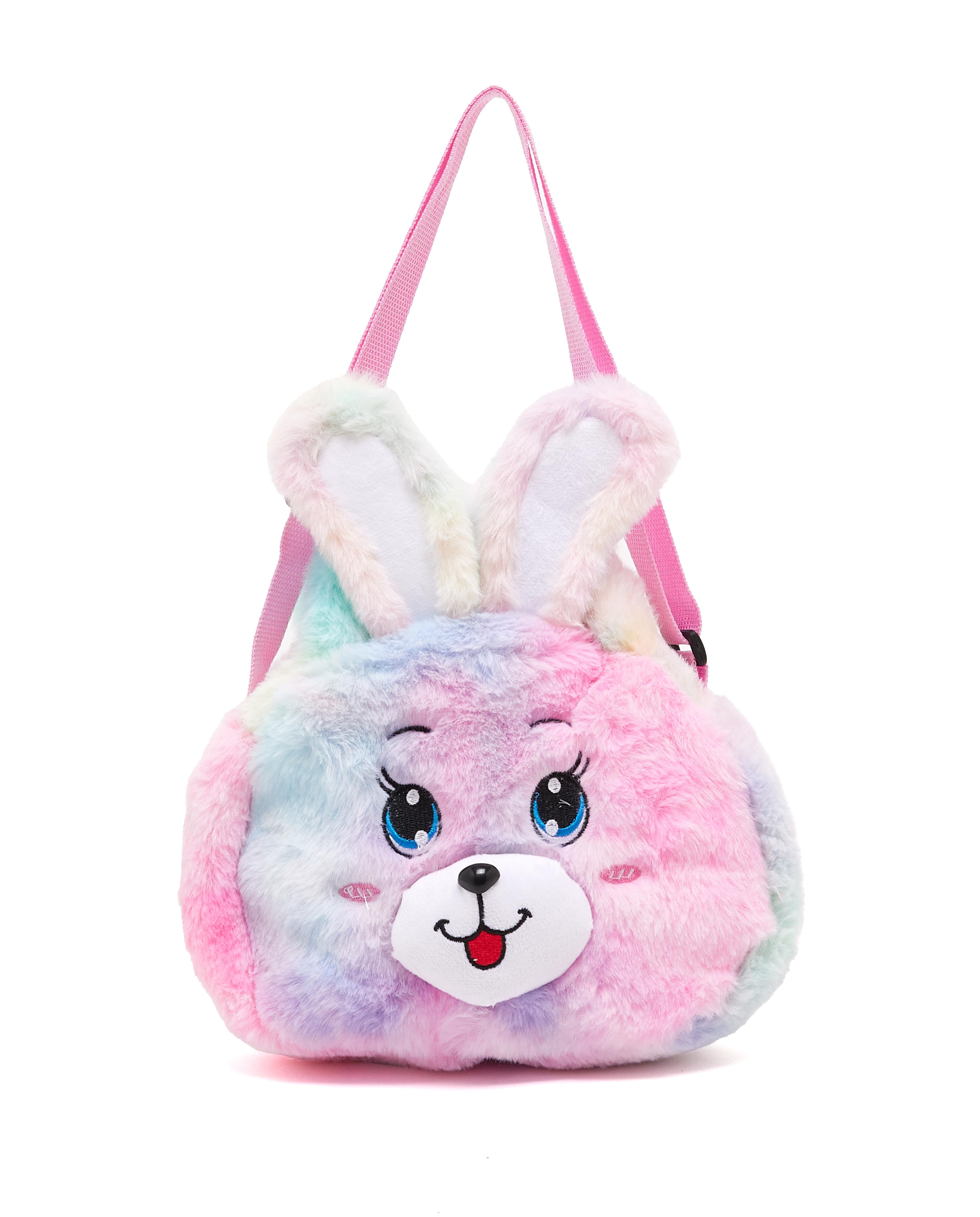 حقيبة صغيرة