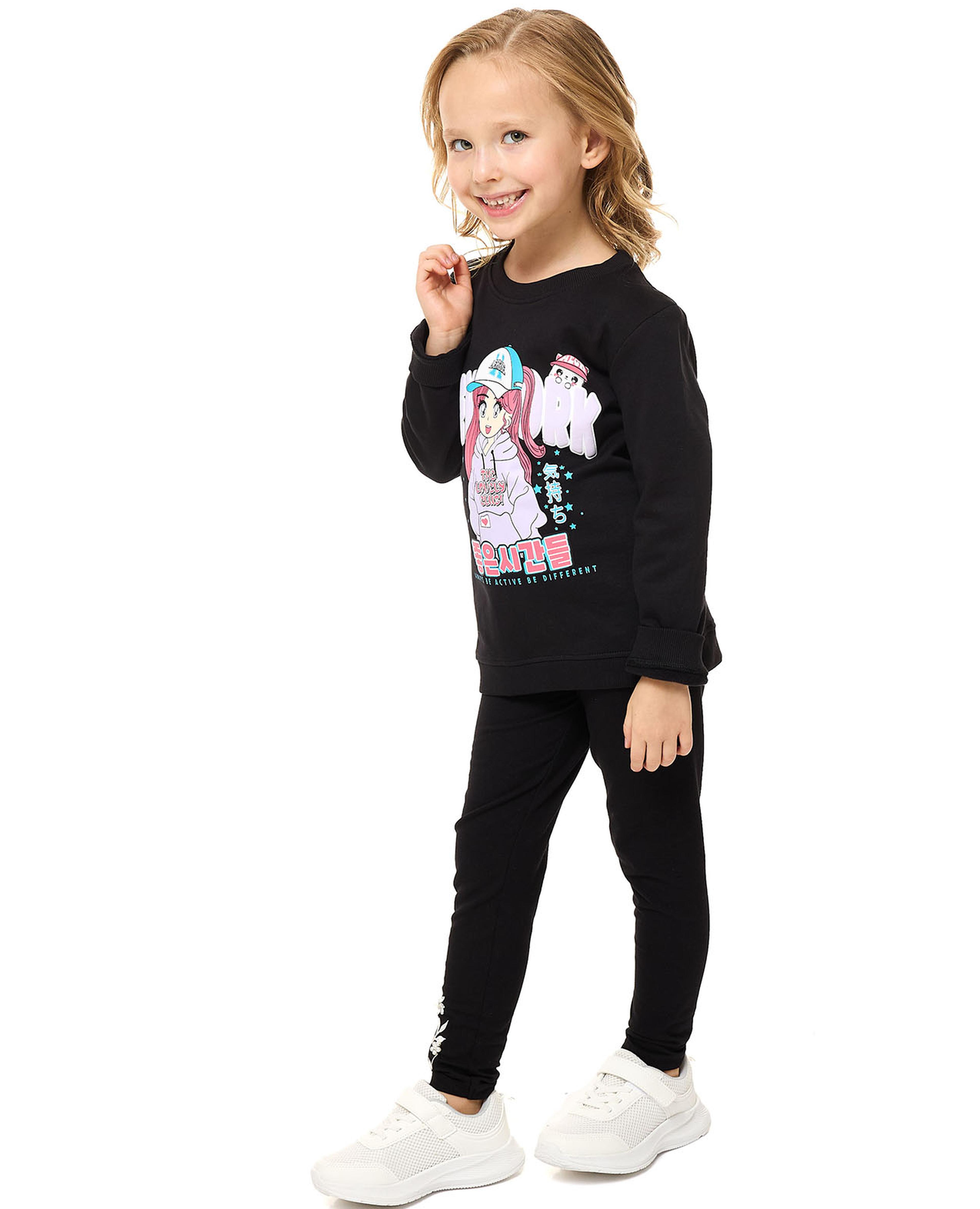 Embroidered Leggings with Elastic Waist