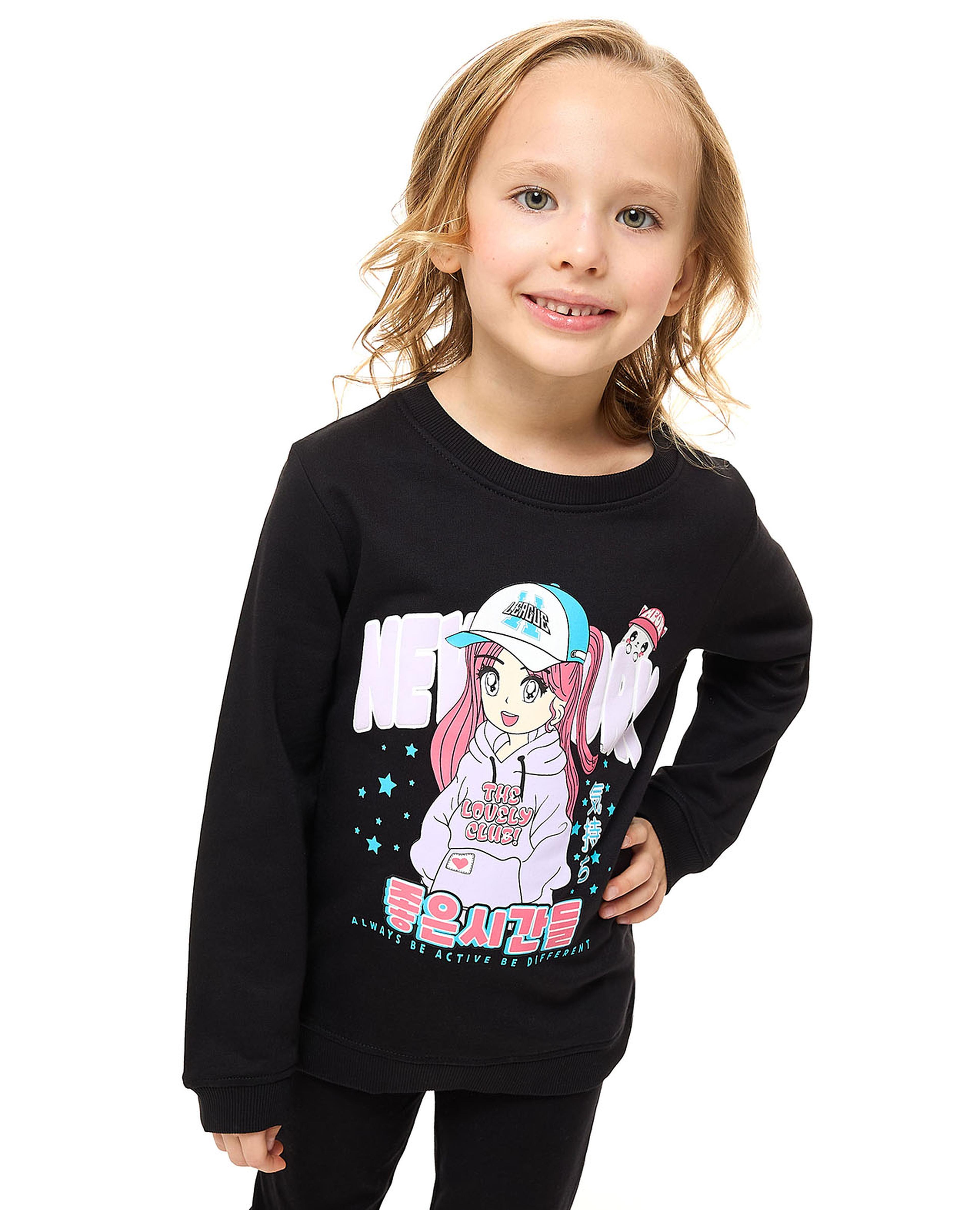 Graphic Print Sweatshirt with Crew Neck and Long Sleeves