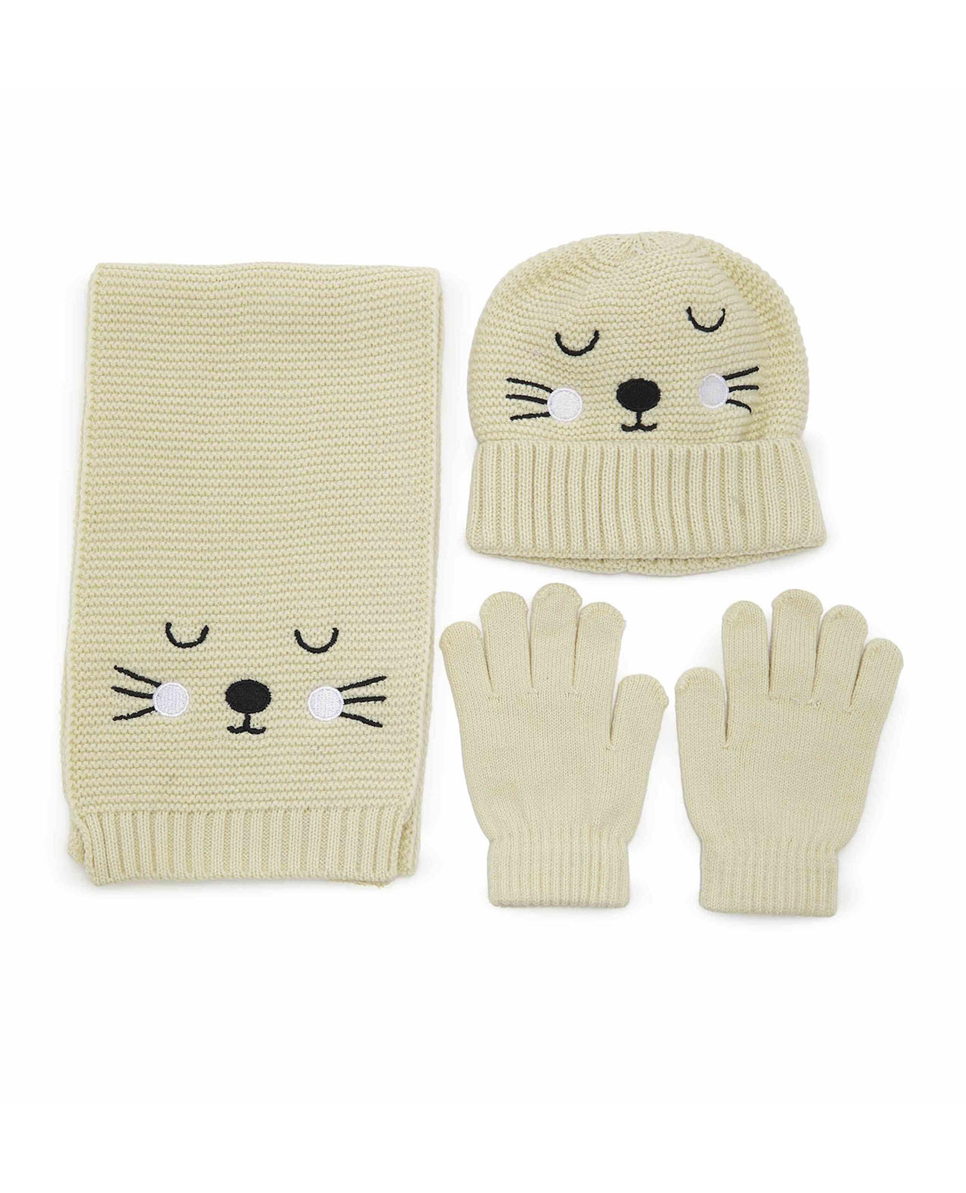 مستلزمات شتوية - 3 قطع