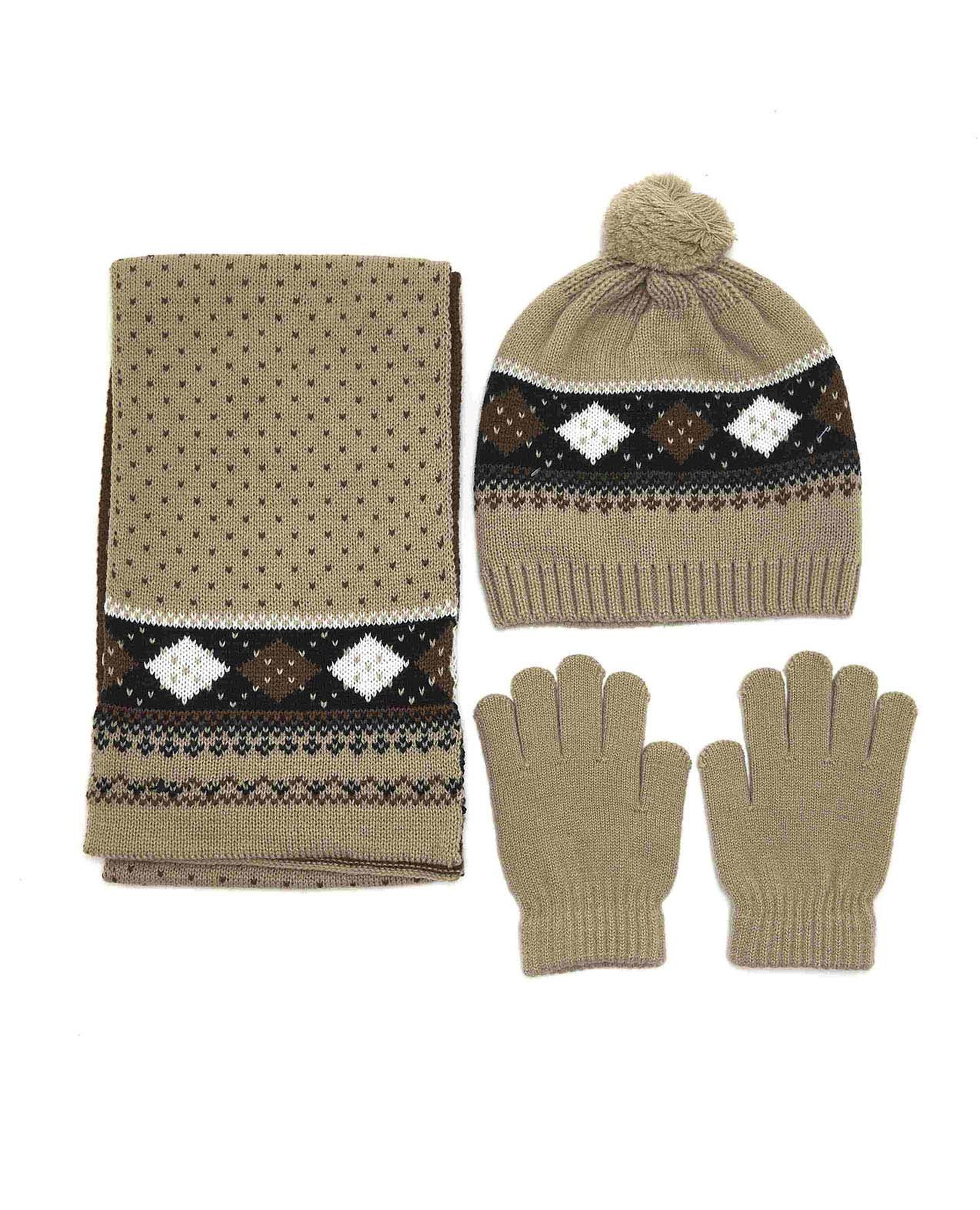 مستلزمات شتوية - 3 قطع