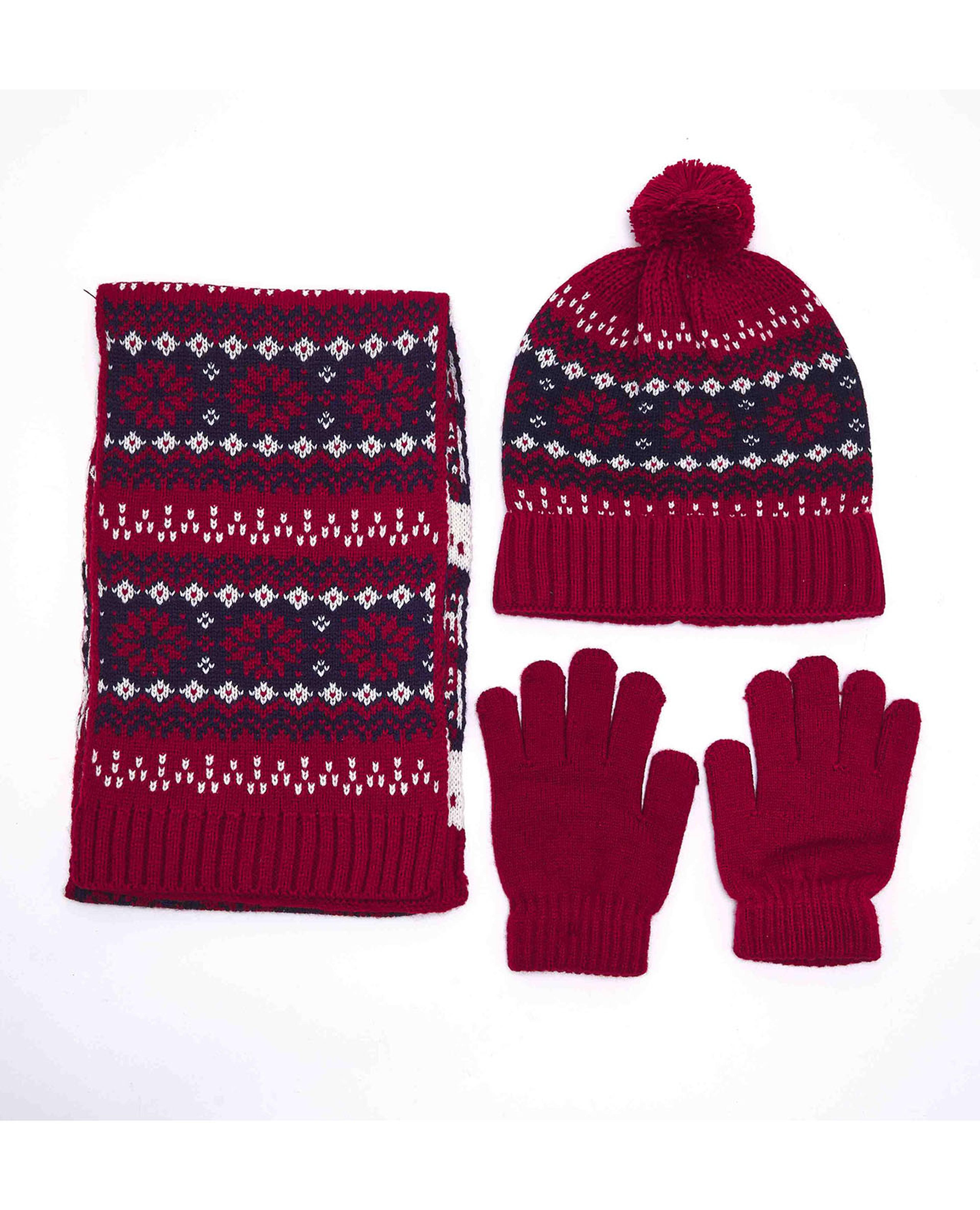 مستلزمات شتوية - 3 قطع