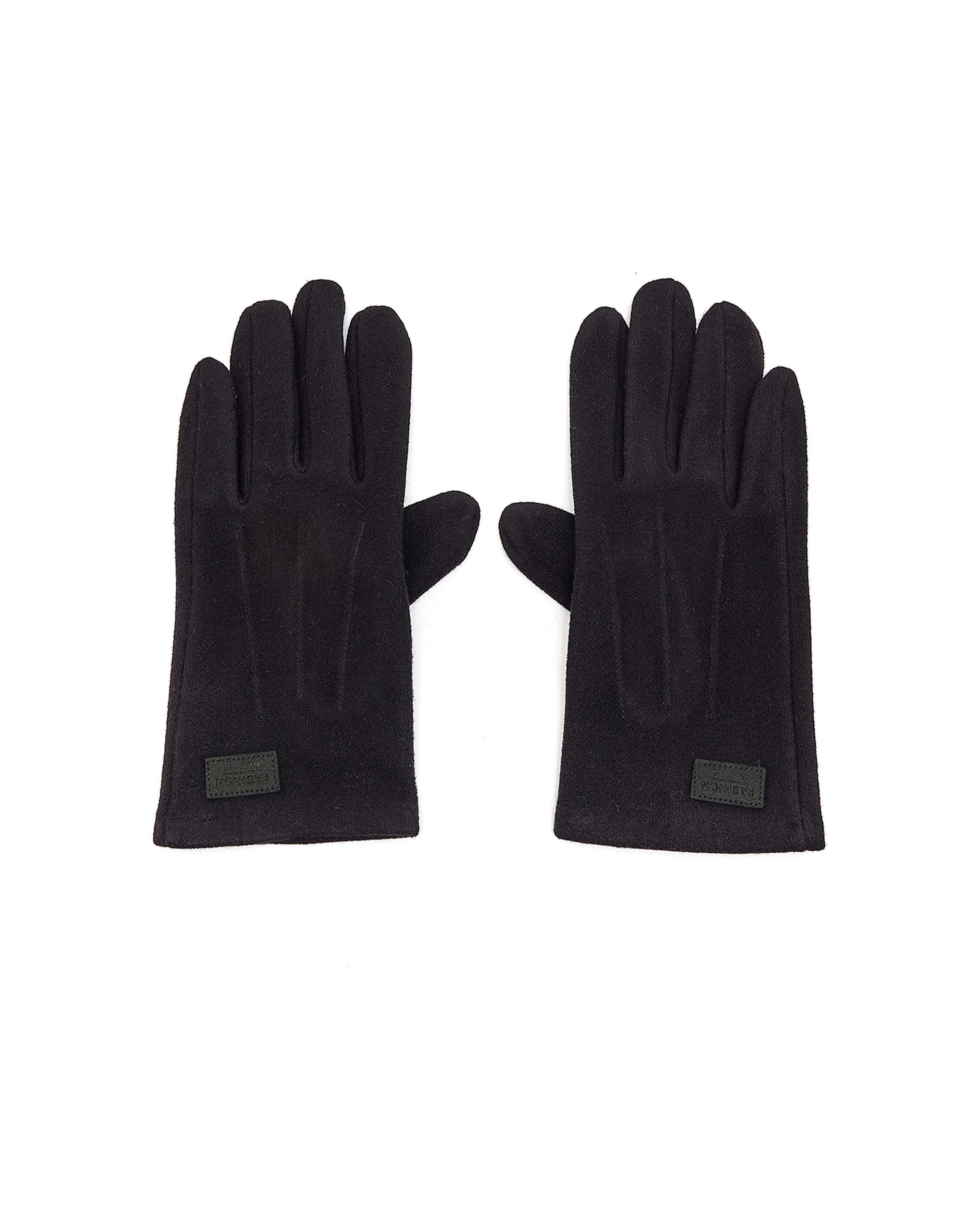 Textured Winter Gloves