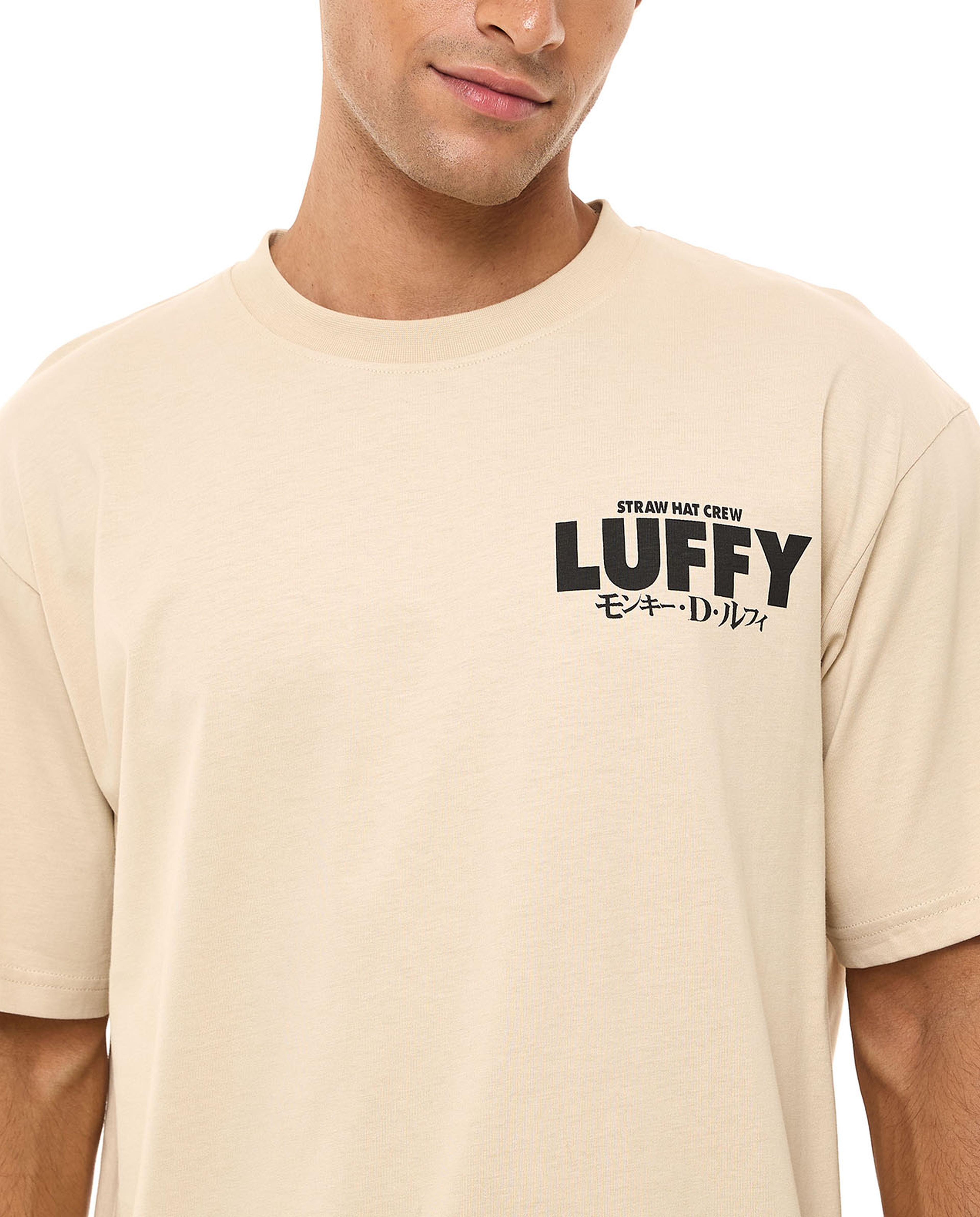 Printed T-Shirt with Crew Neck and Short Sleeves