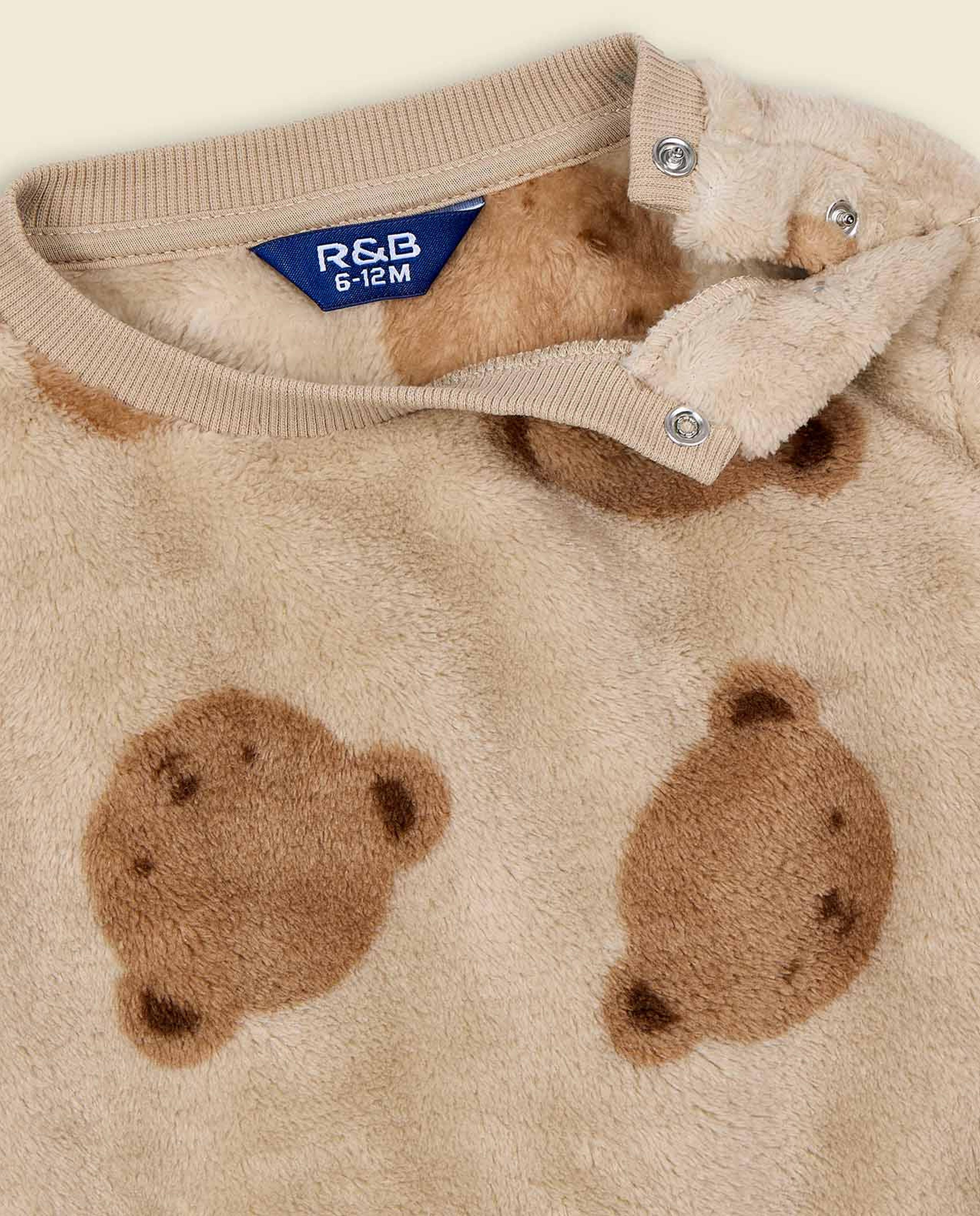 Printed Sherpa Clothing Set