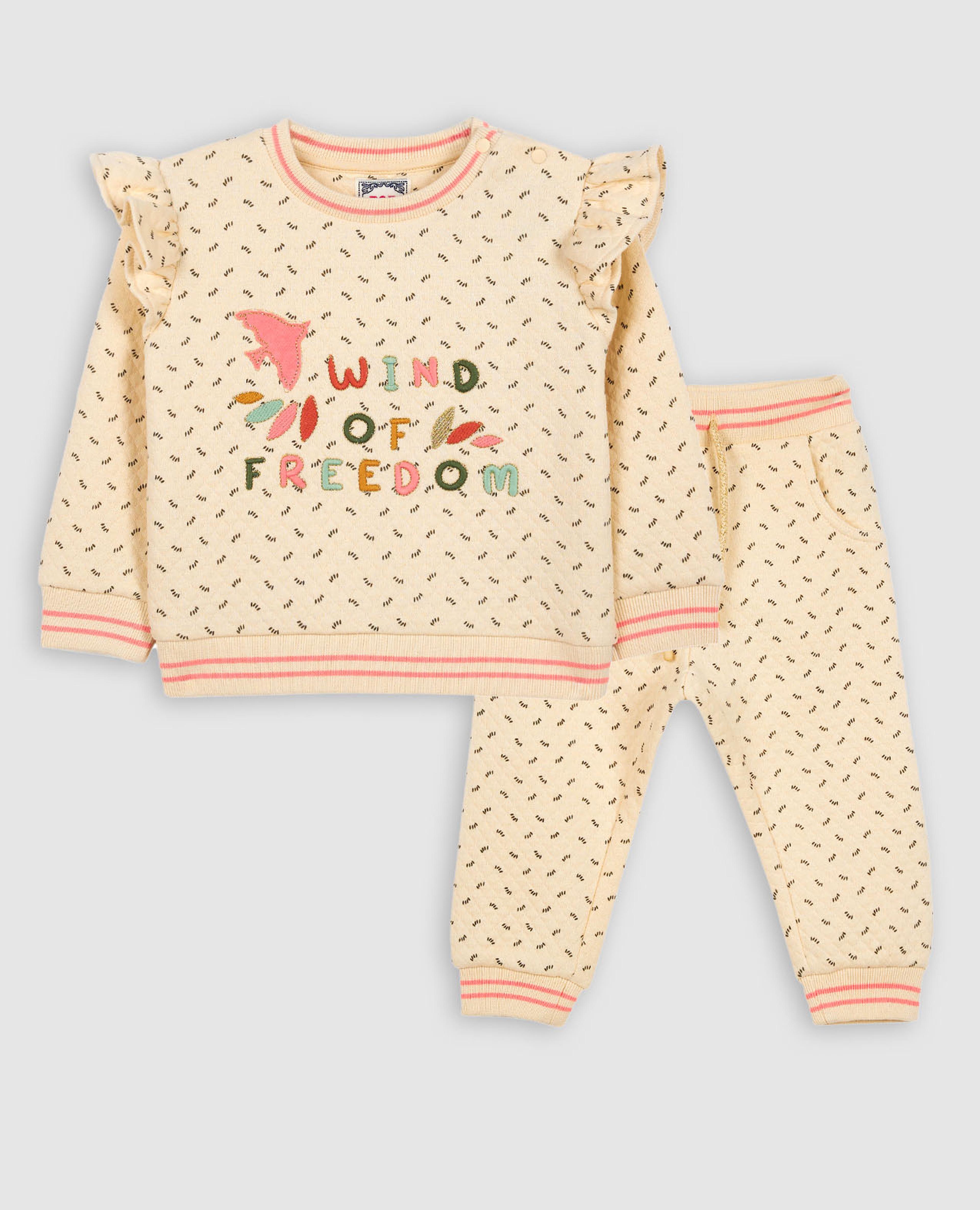 طقم ملابس بطبعة