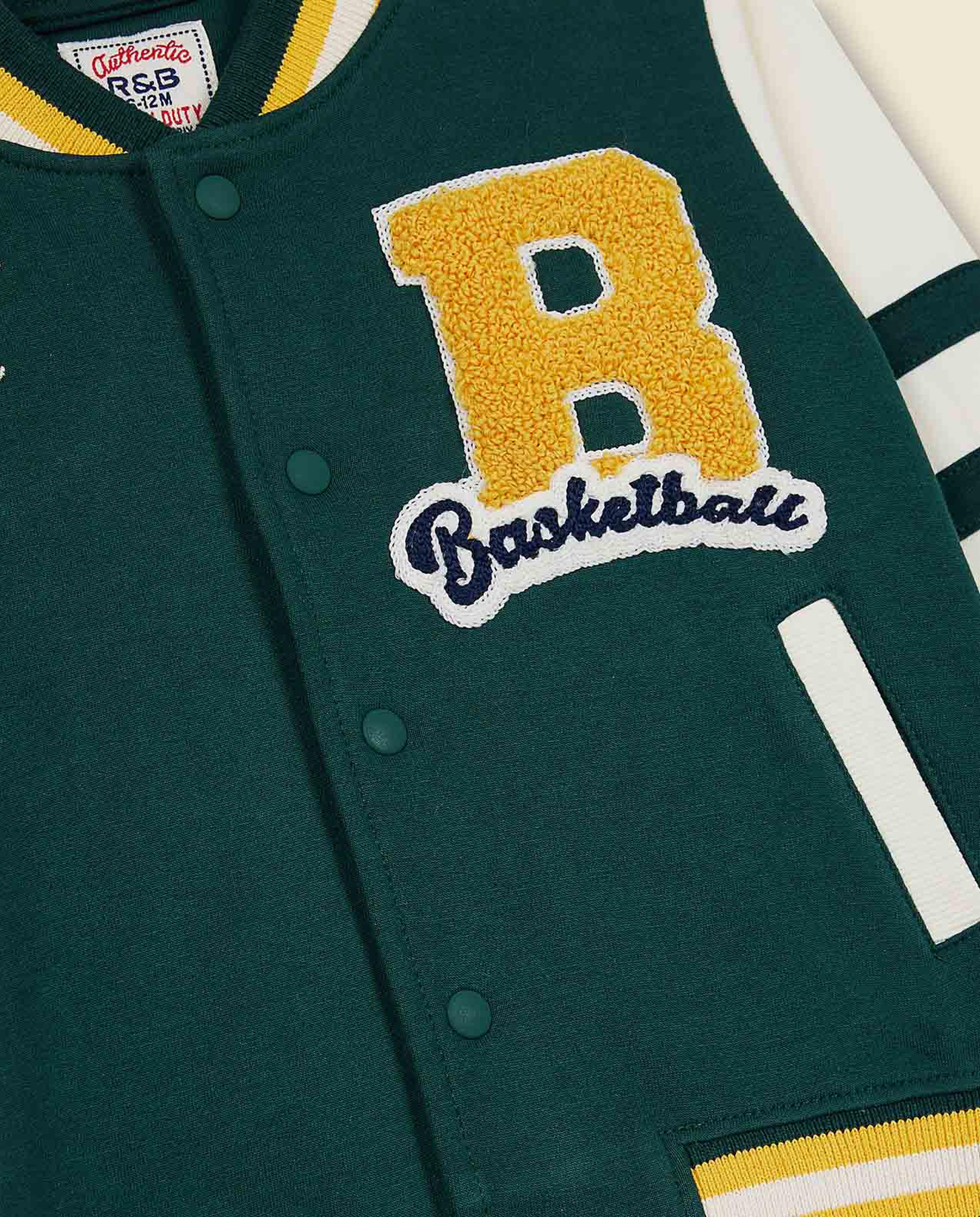 جاكيت بومبر بأزرار