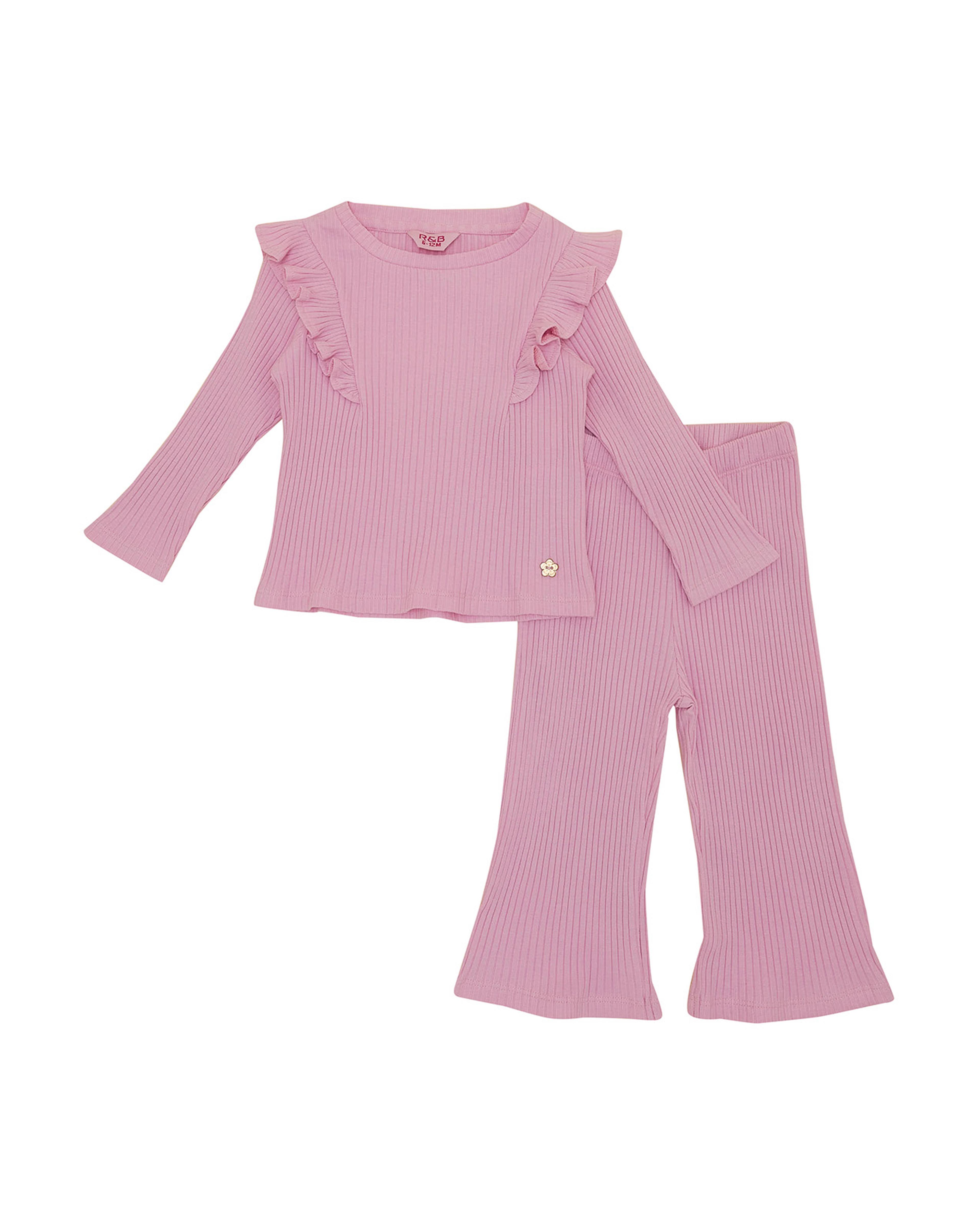 طقم توب وبنطال