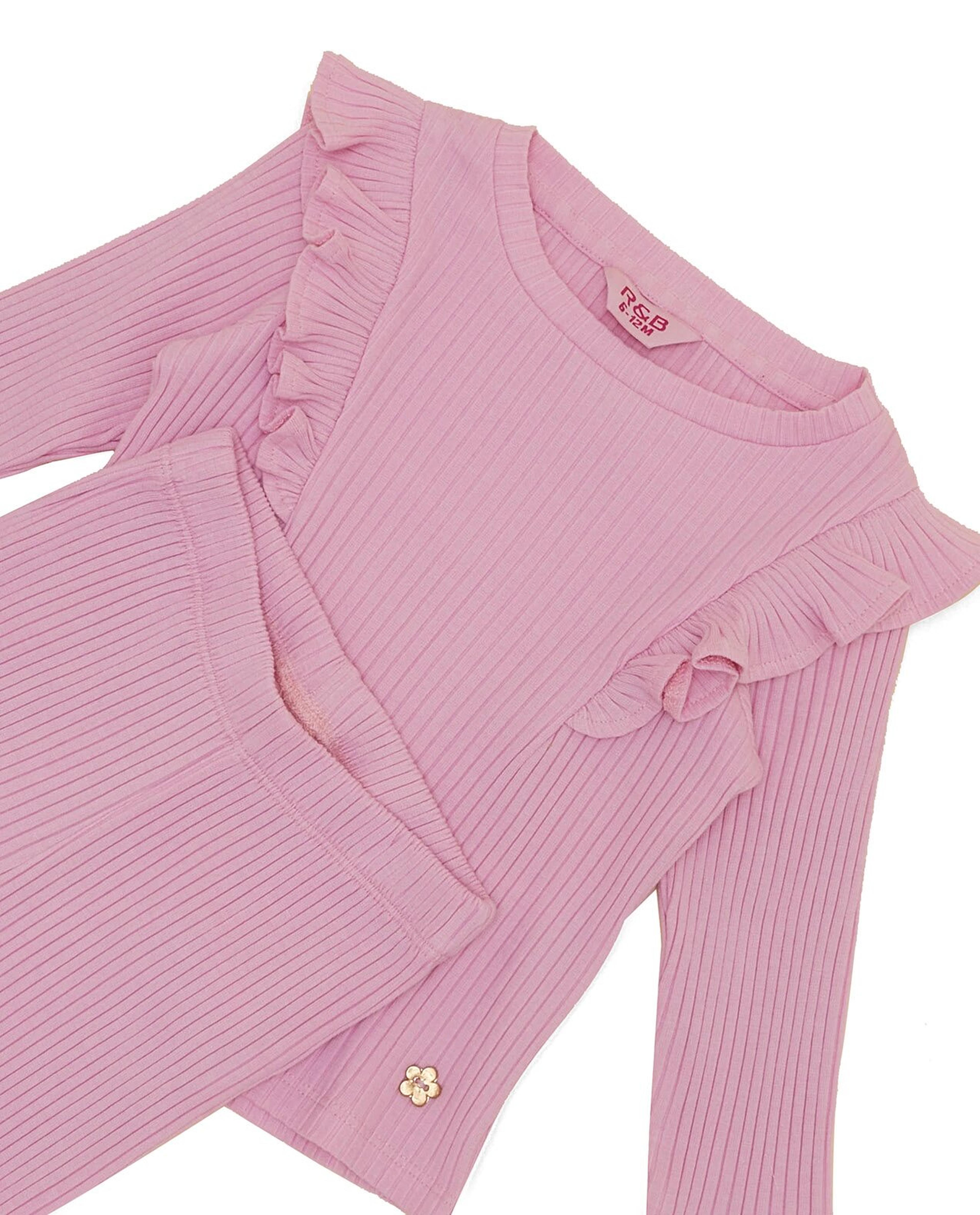 طقم توب وبنطال