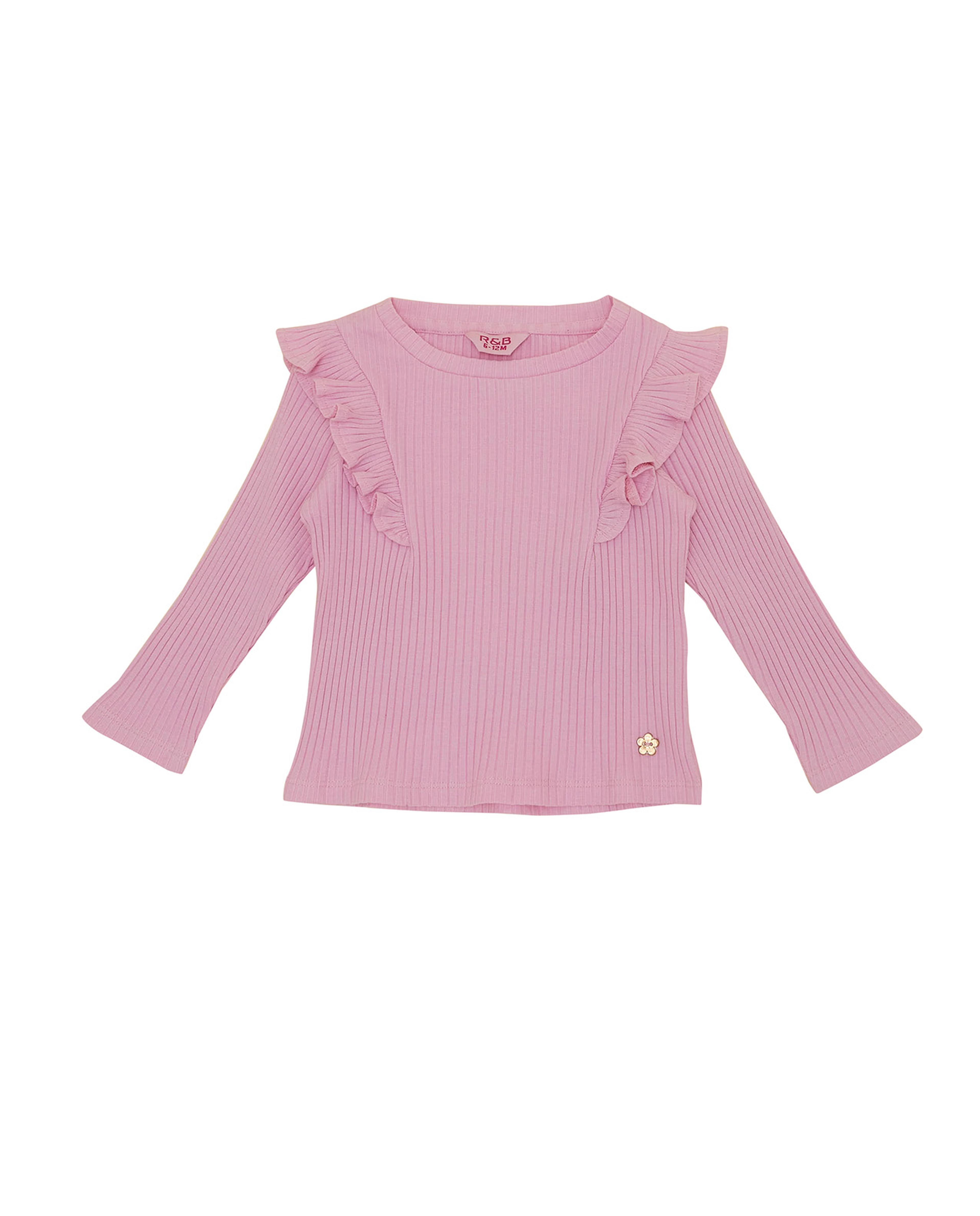 طقم توب وبنطال