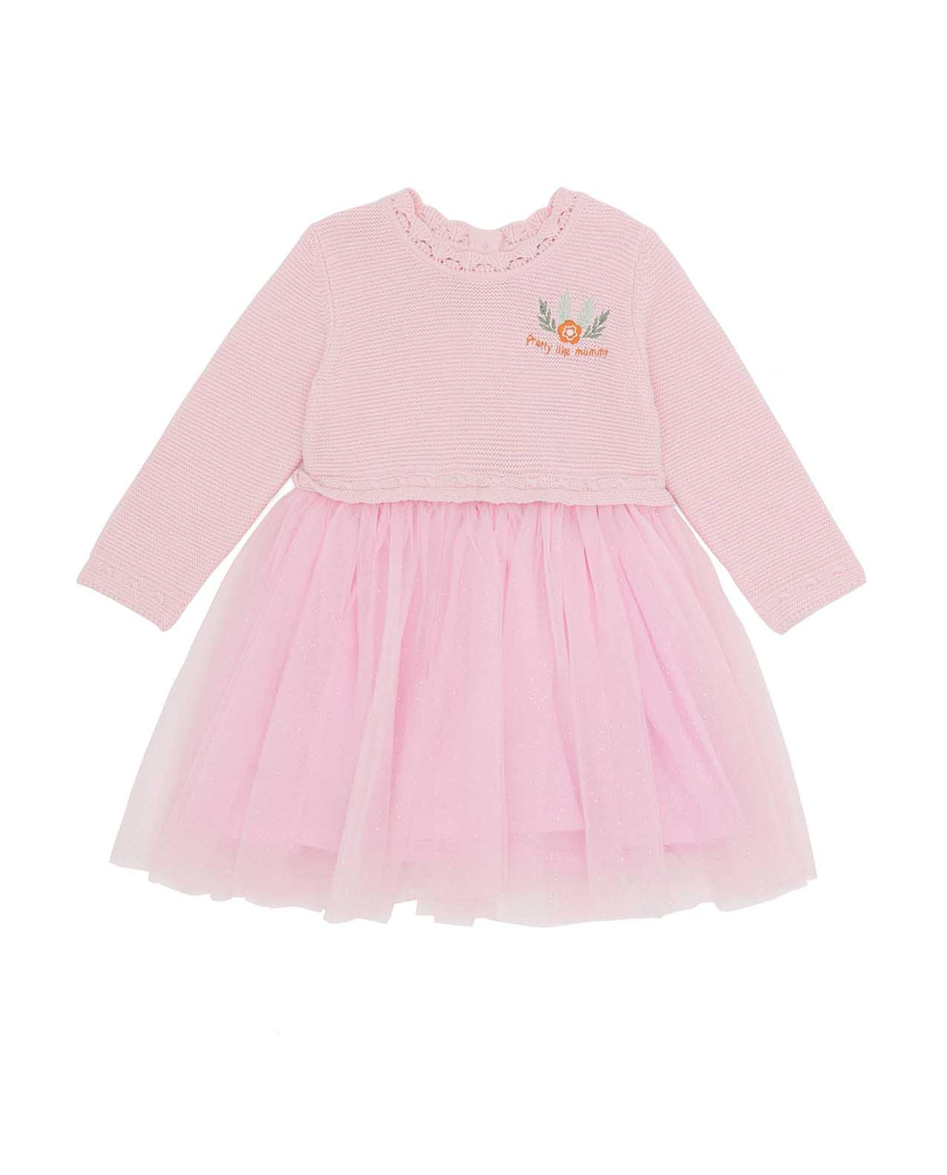 فستان فيت اند فلير منسوج