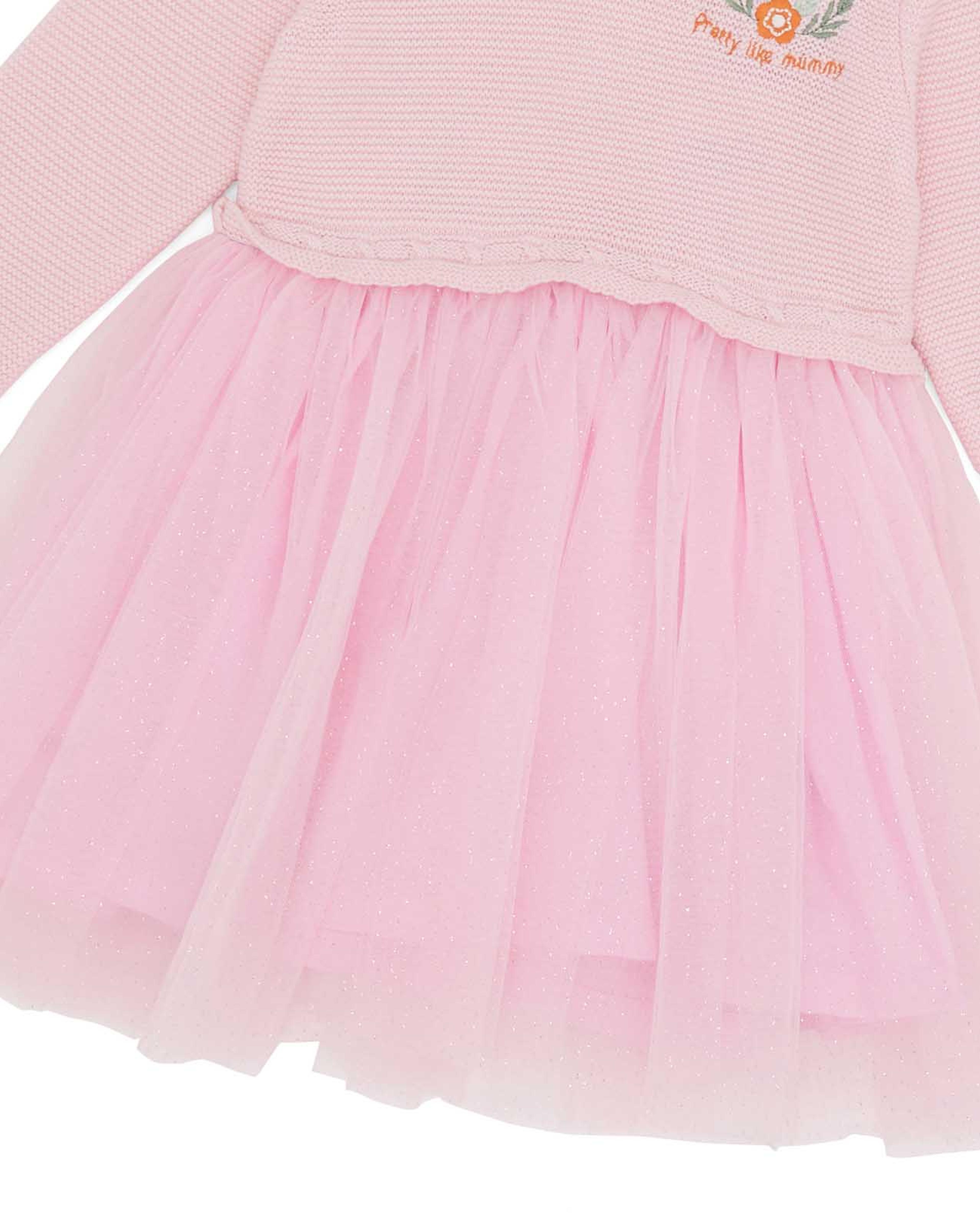 فستان فيت اند فلير منسوج