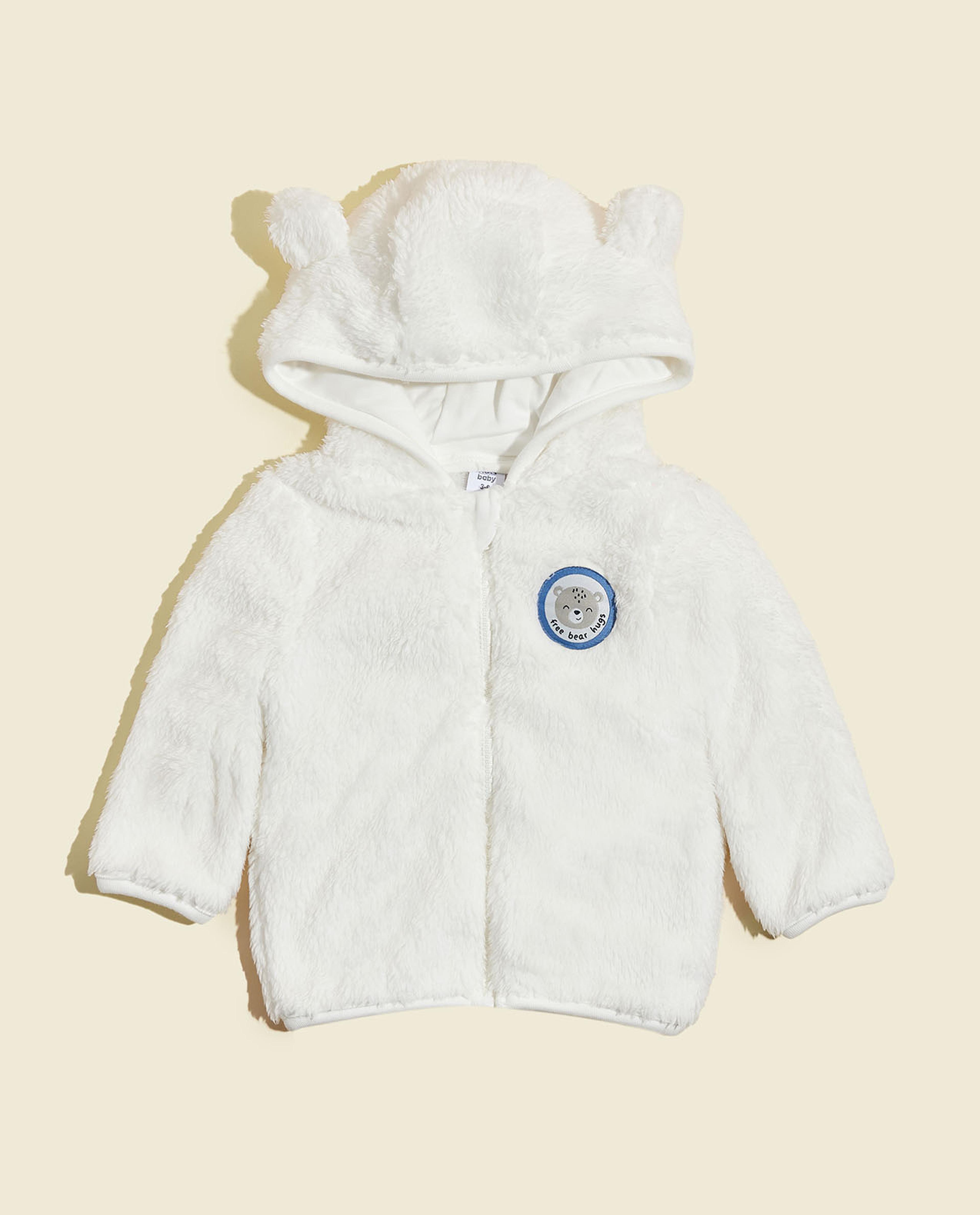 جاكيت بهودي وسحاب مبطن