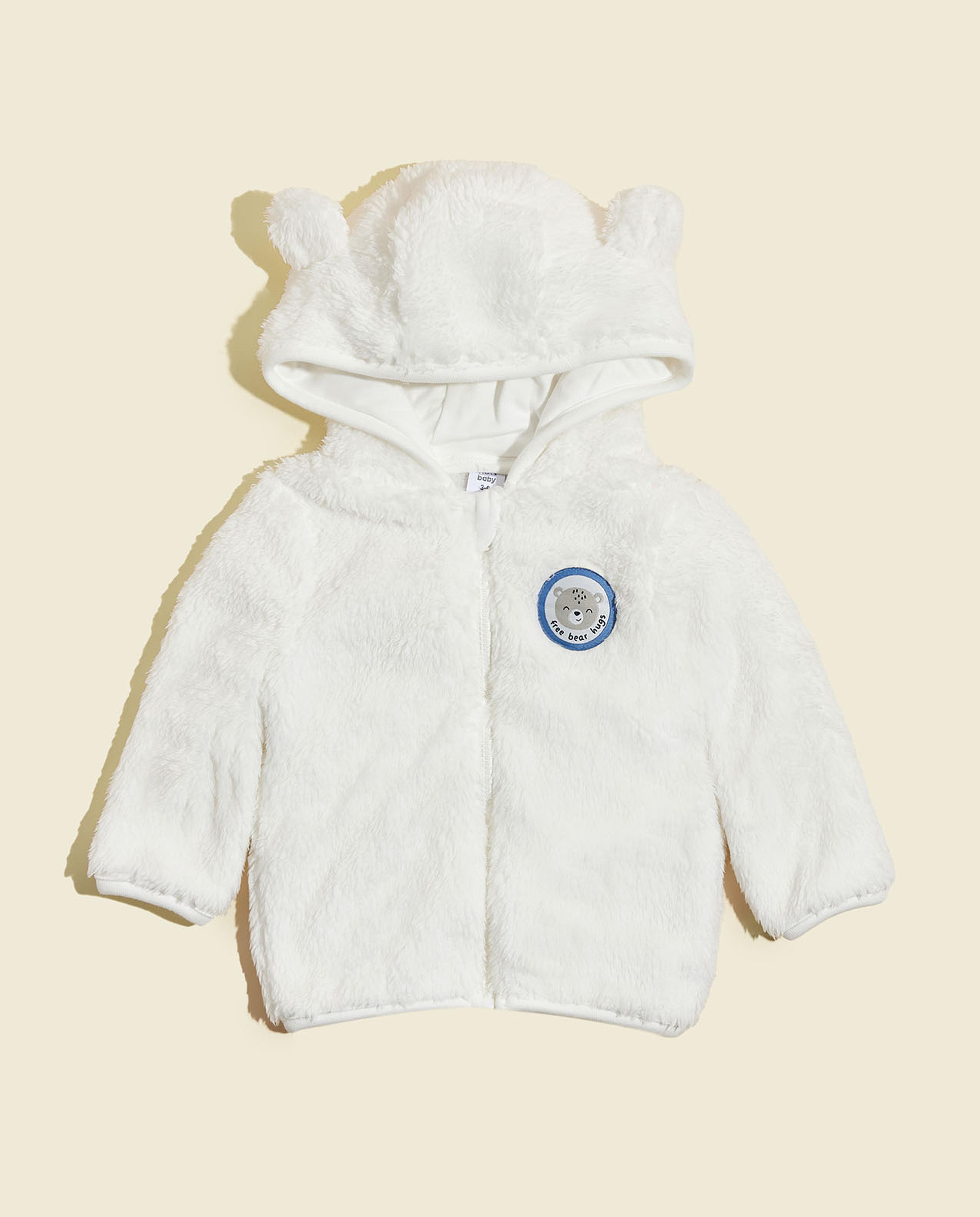 جاكيت بهودي وسحاب مبطن