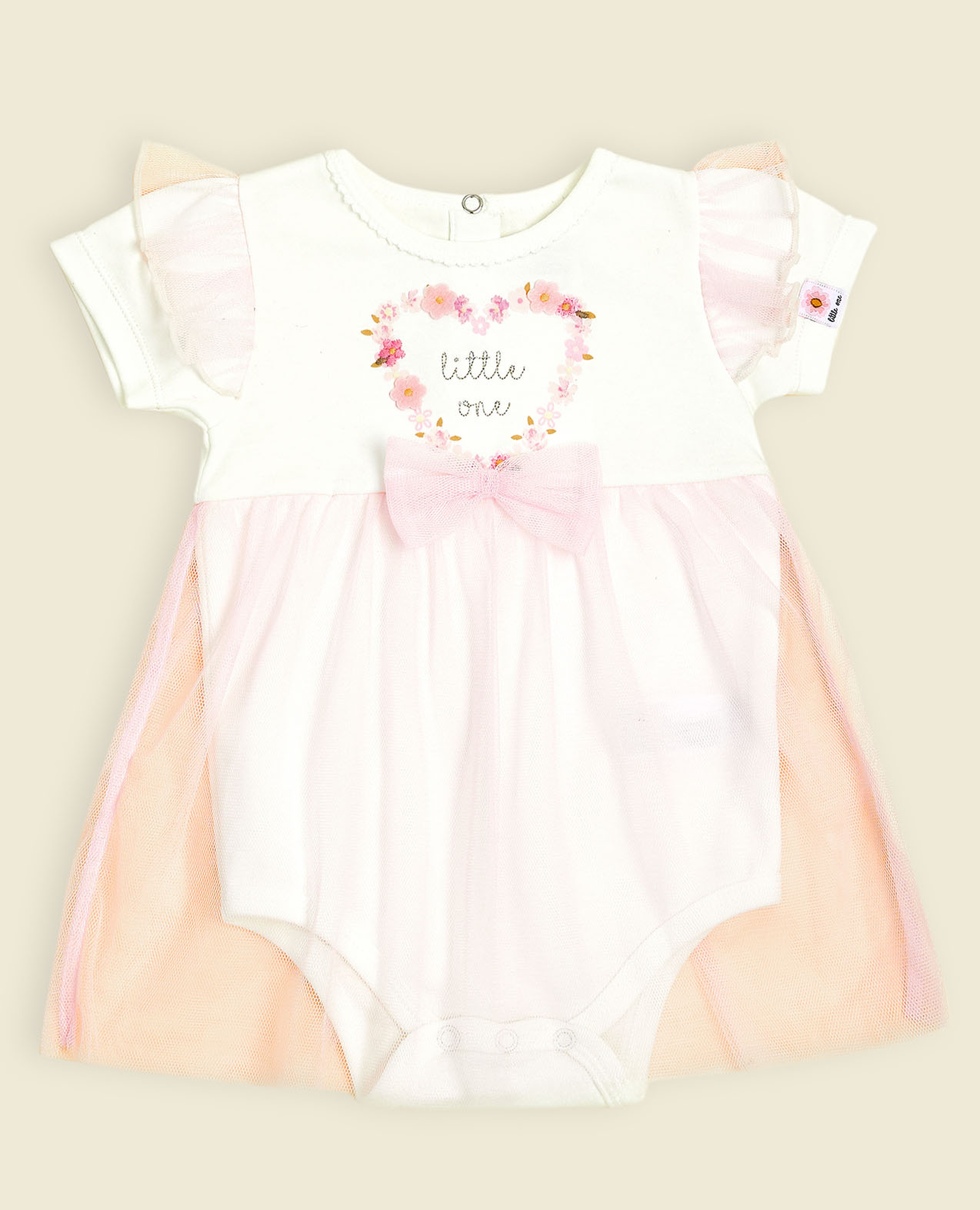 باديسوت برقبة مستديرة وأكمام قصيرة