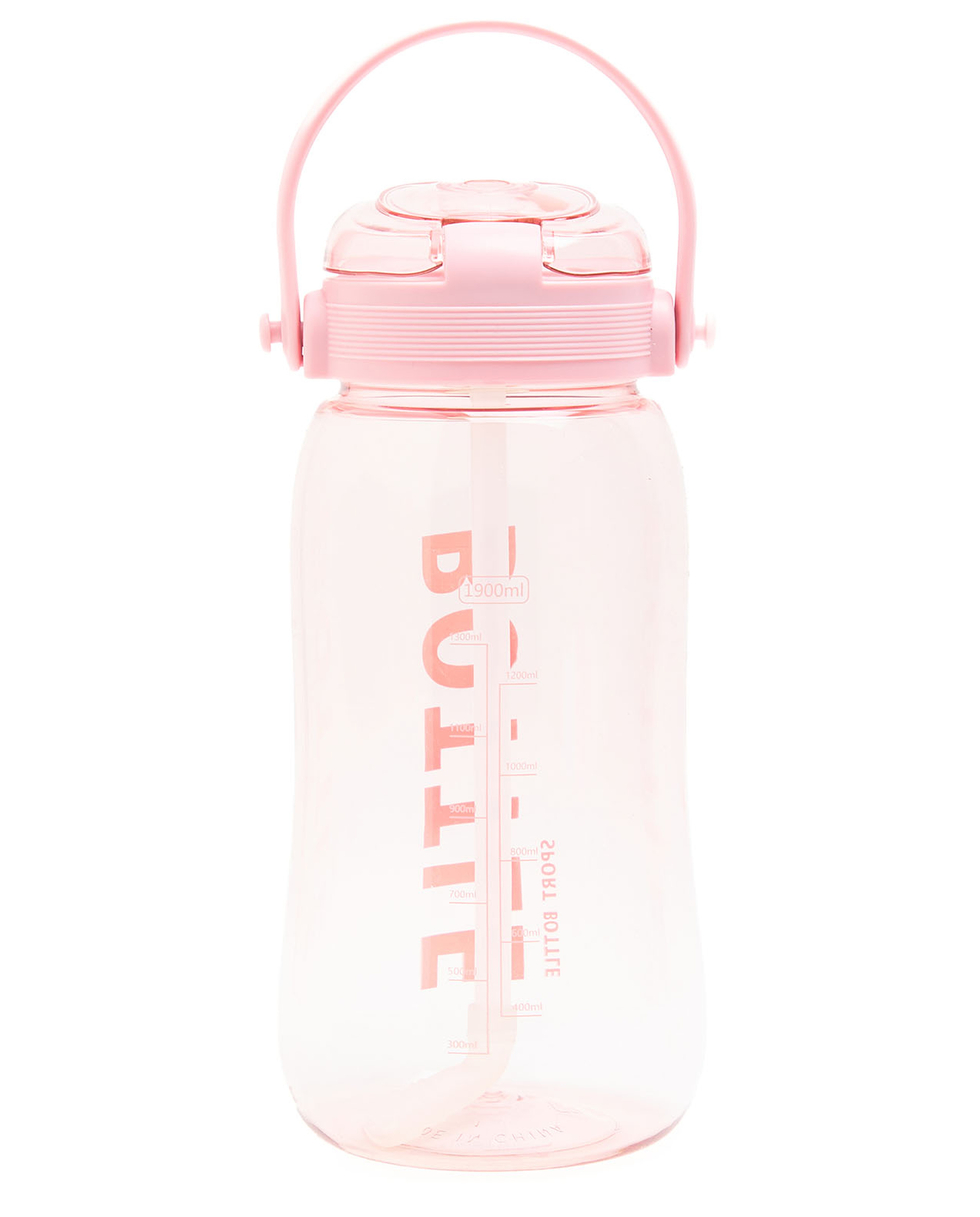 Printed Sipper Bottle, 1900Ml