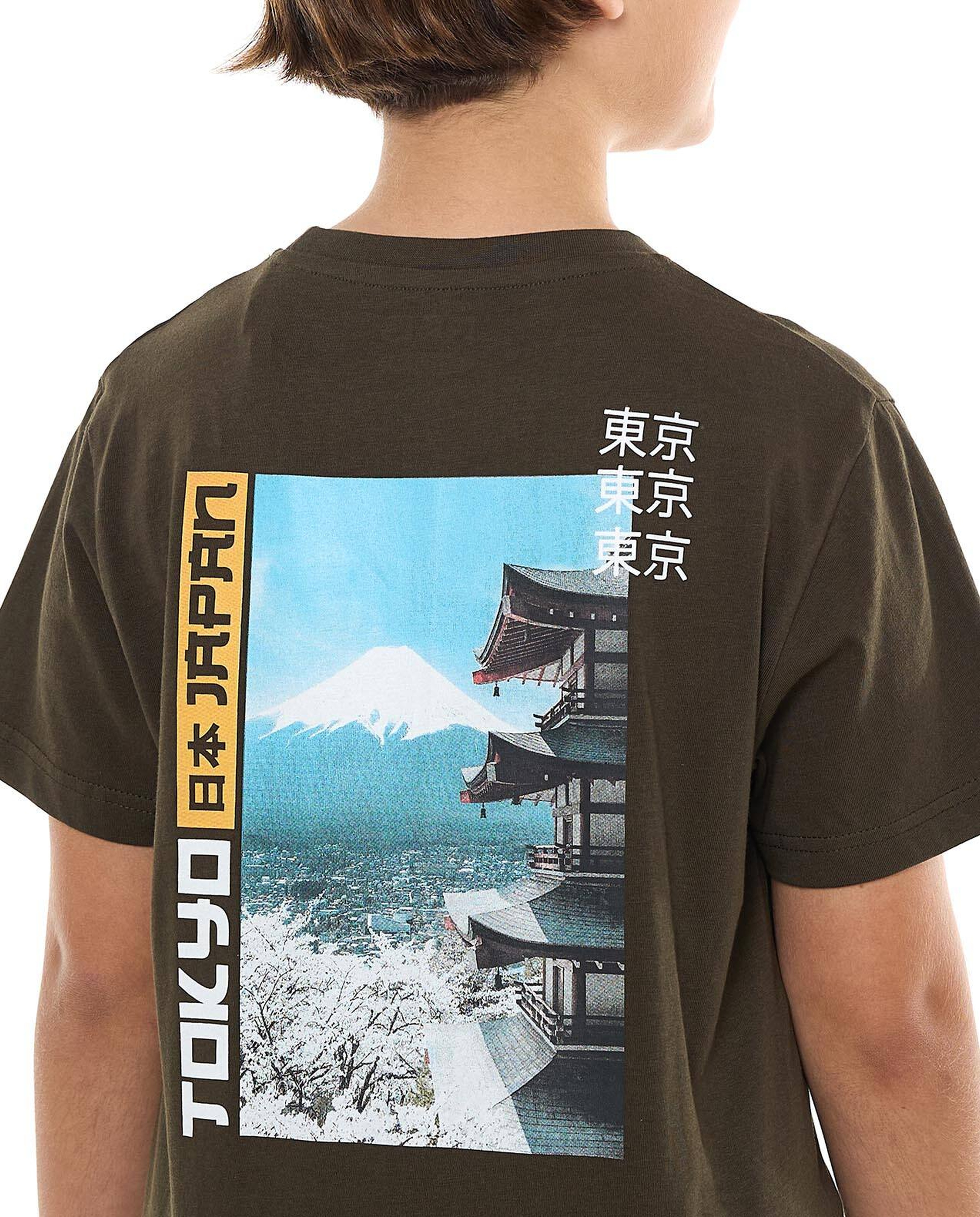 Back Printed T-Shirt with Crew Neck and Short Sleeves