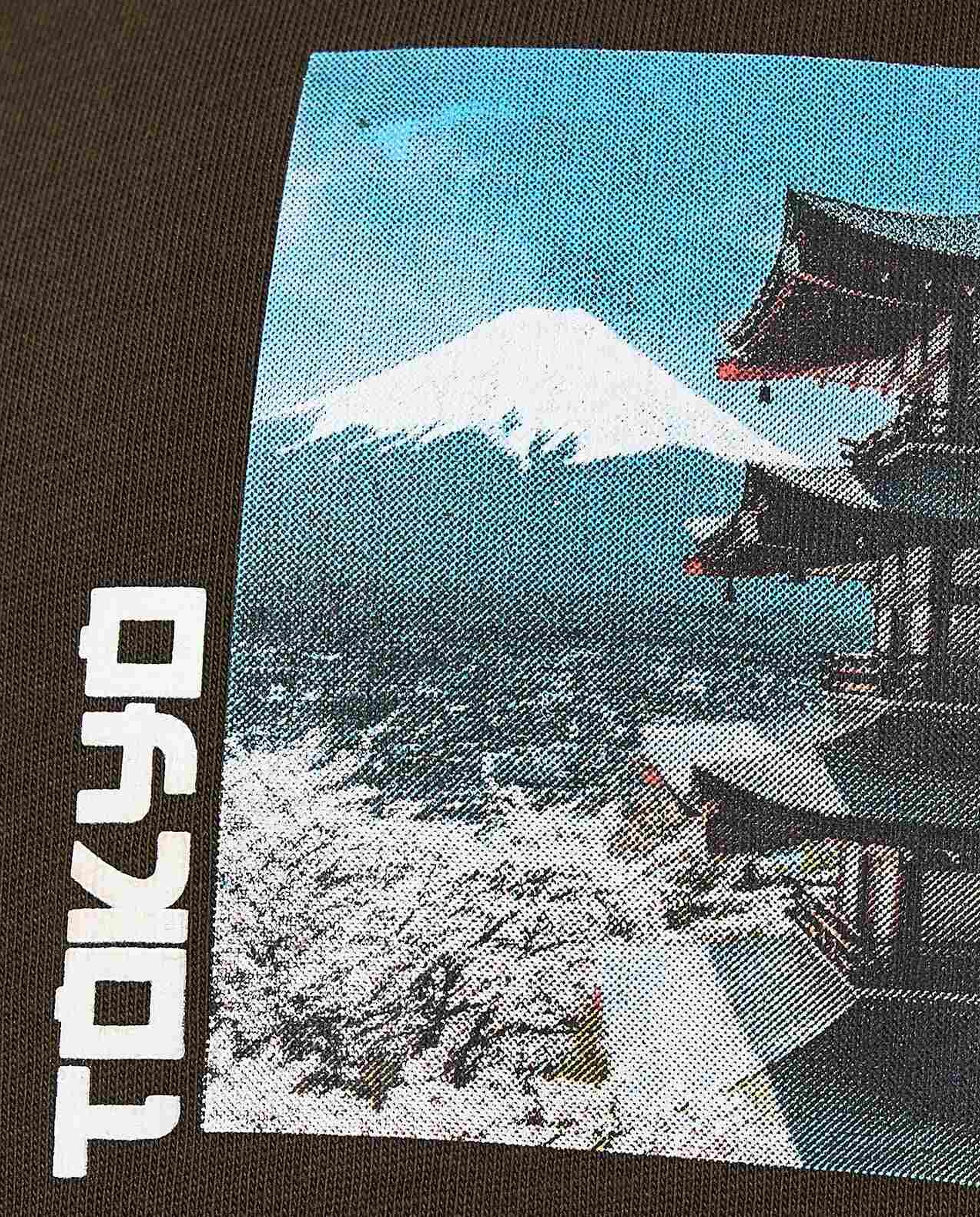 Back Printed T-Shirt with Crew Neck and Short Sleeves