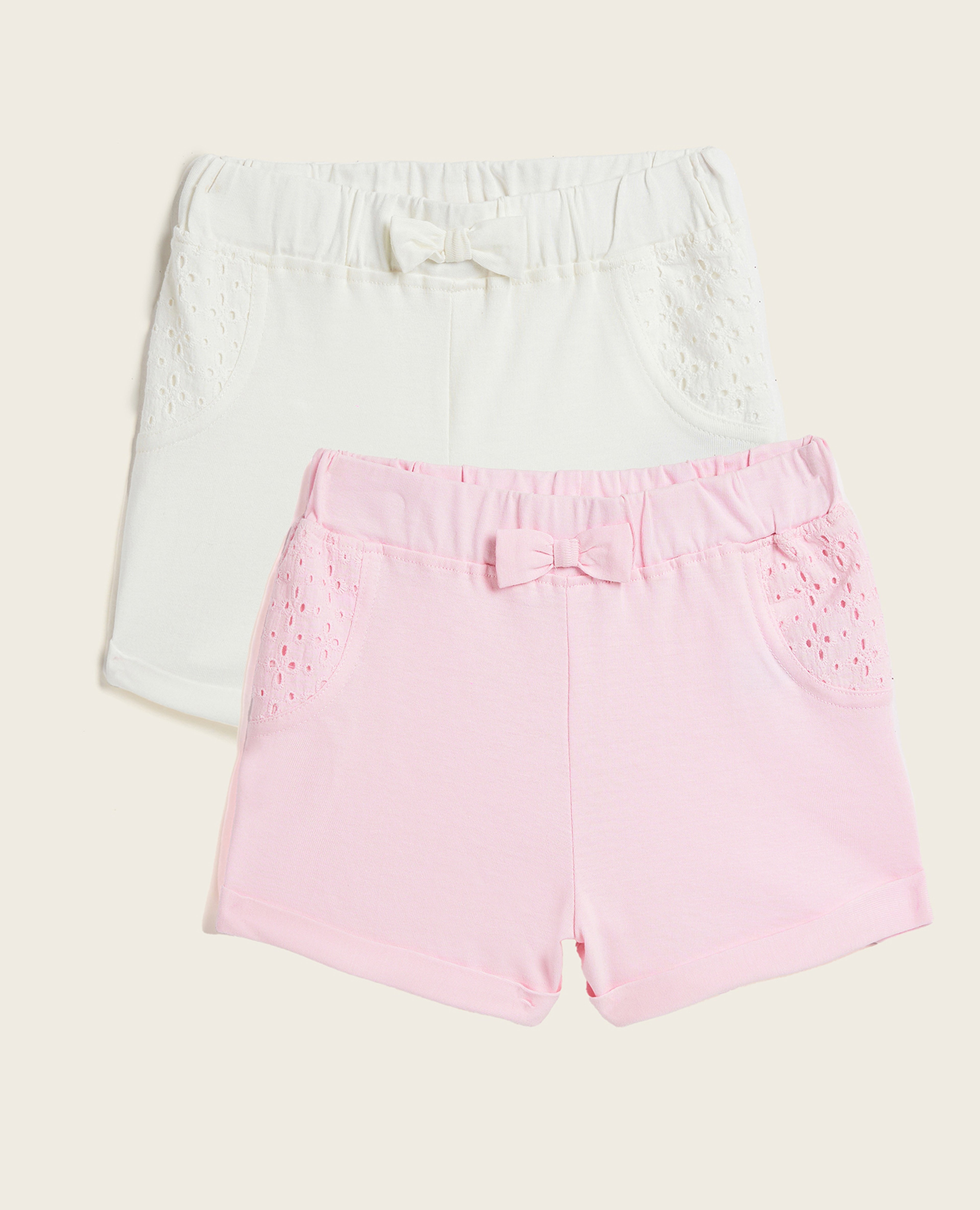 شورت محبوك - قطعتين