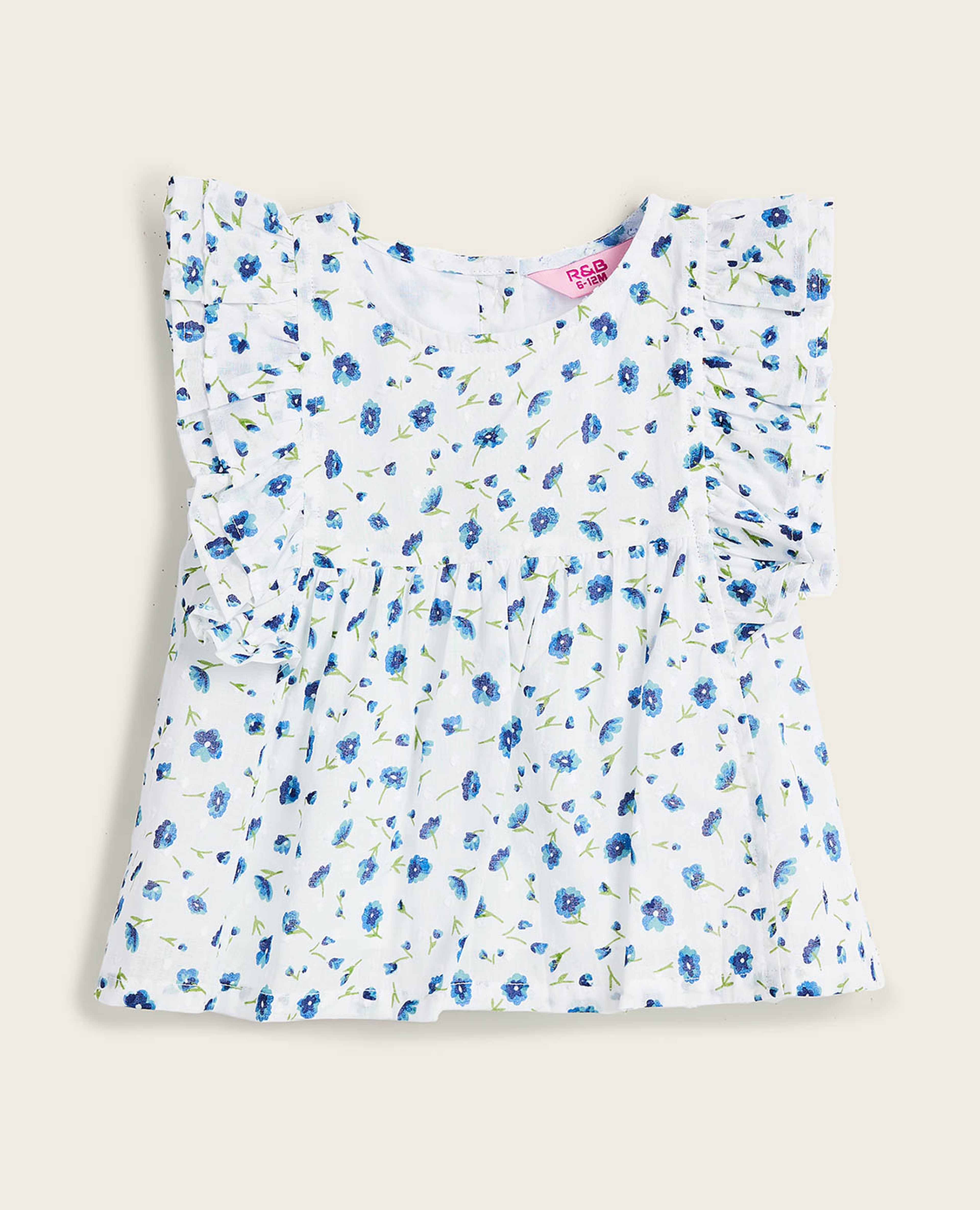 رومبير بدون أكمام بطبعة