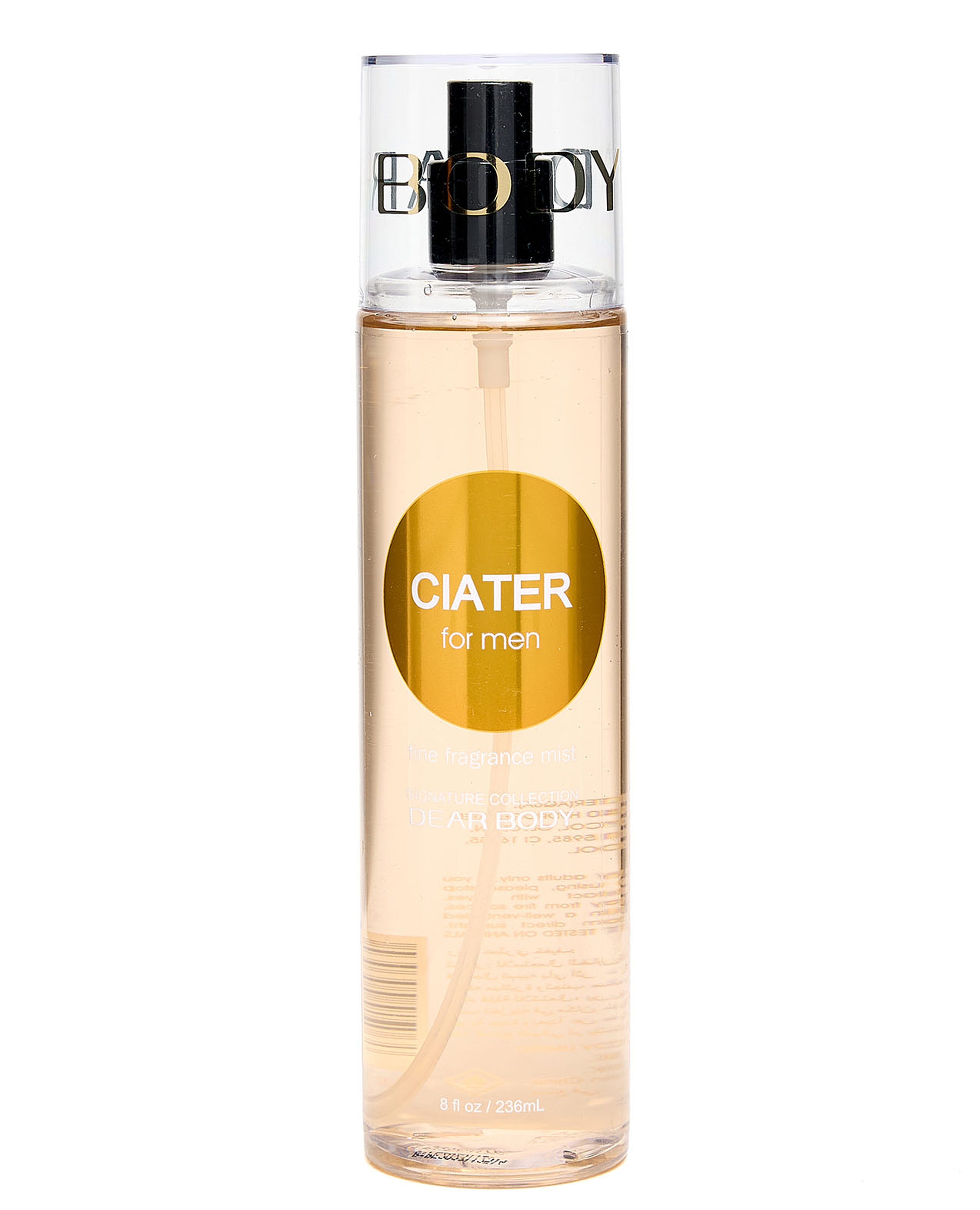 بخاخ جسم سياتر للرجال 236 مل