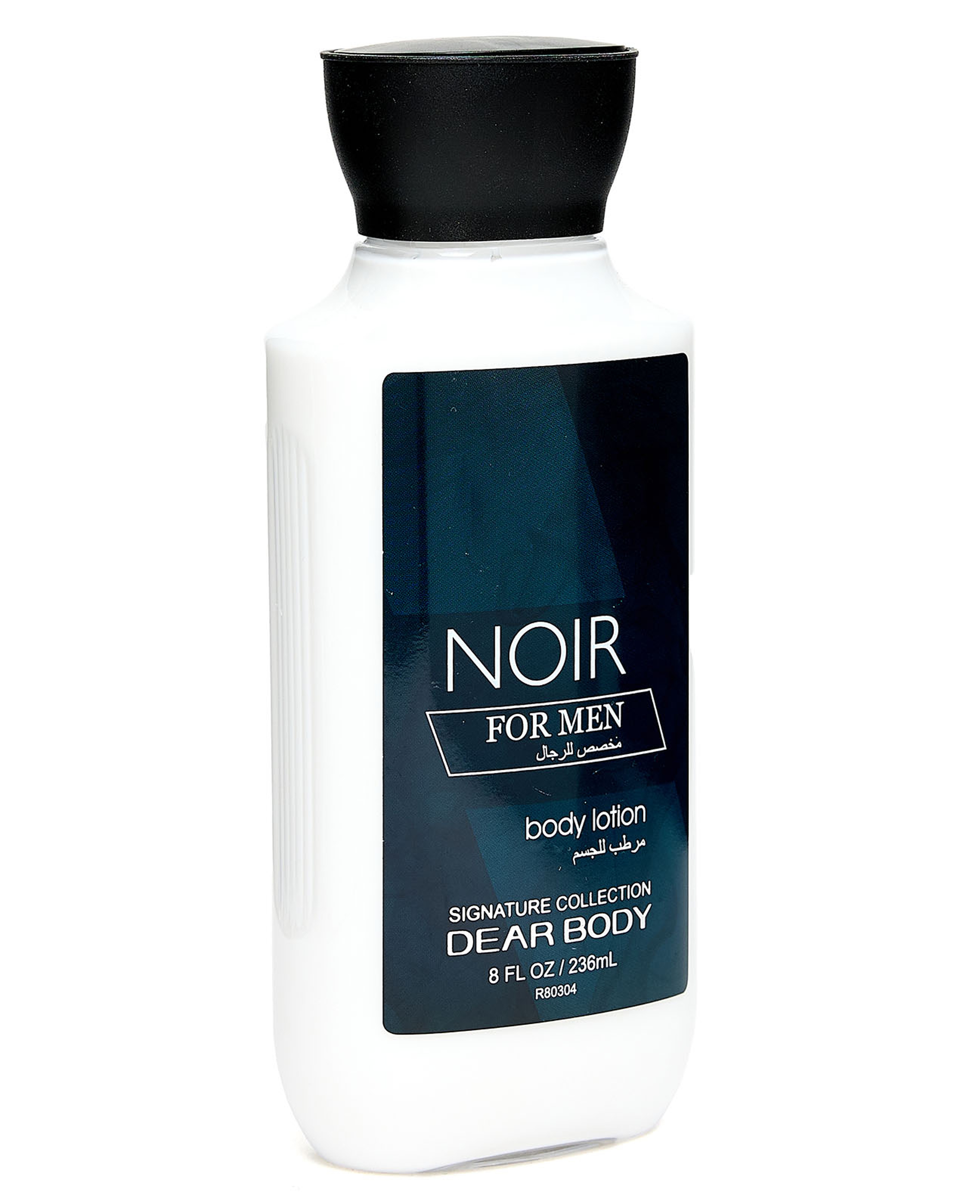Noir Body Lotion, 236ml