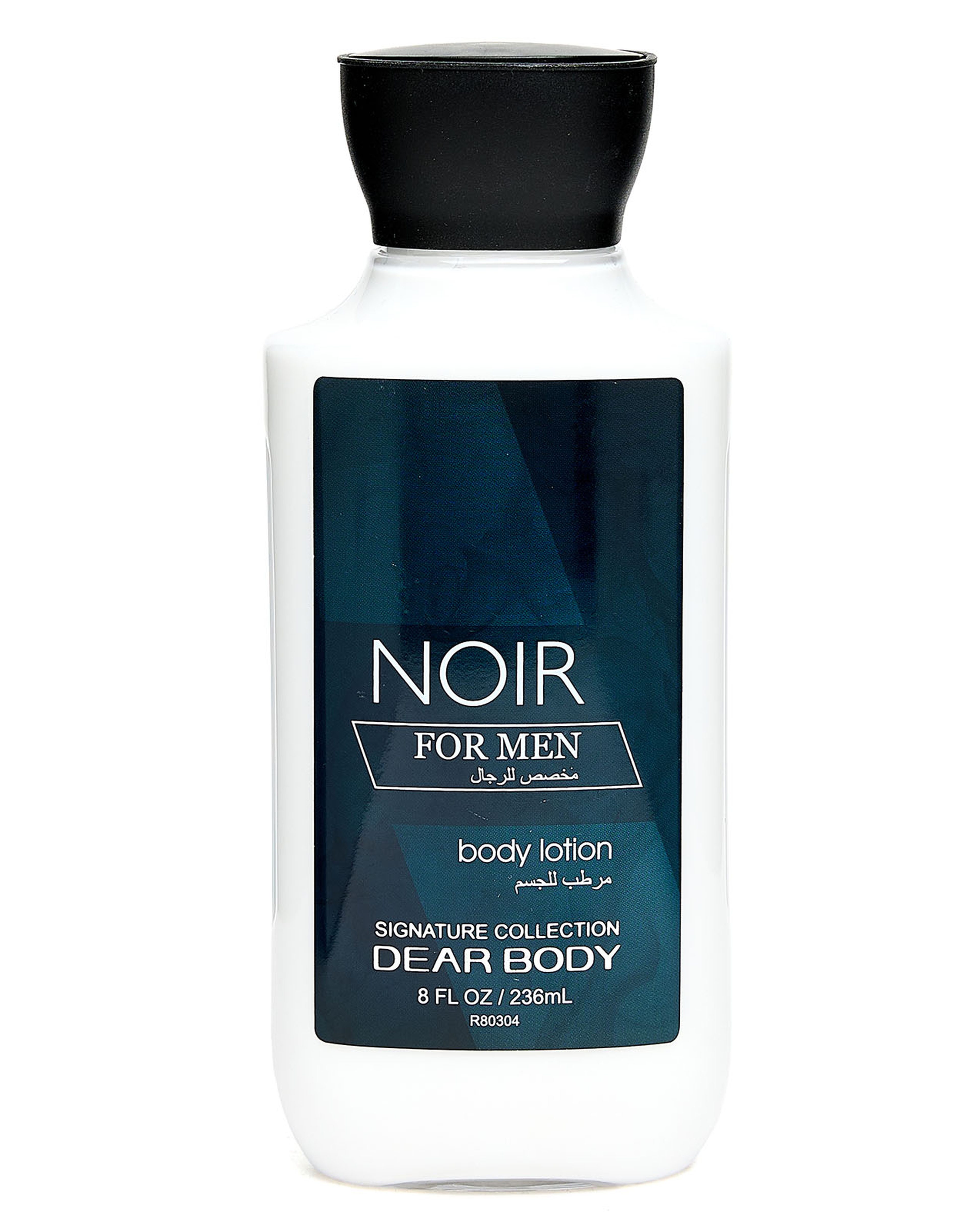 Noir Body Lotion, 236ml