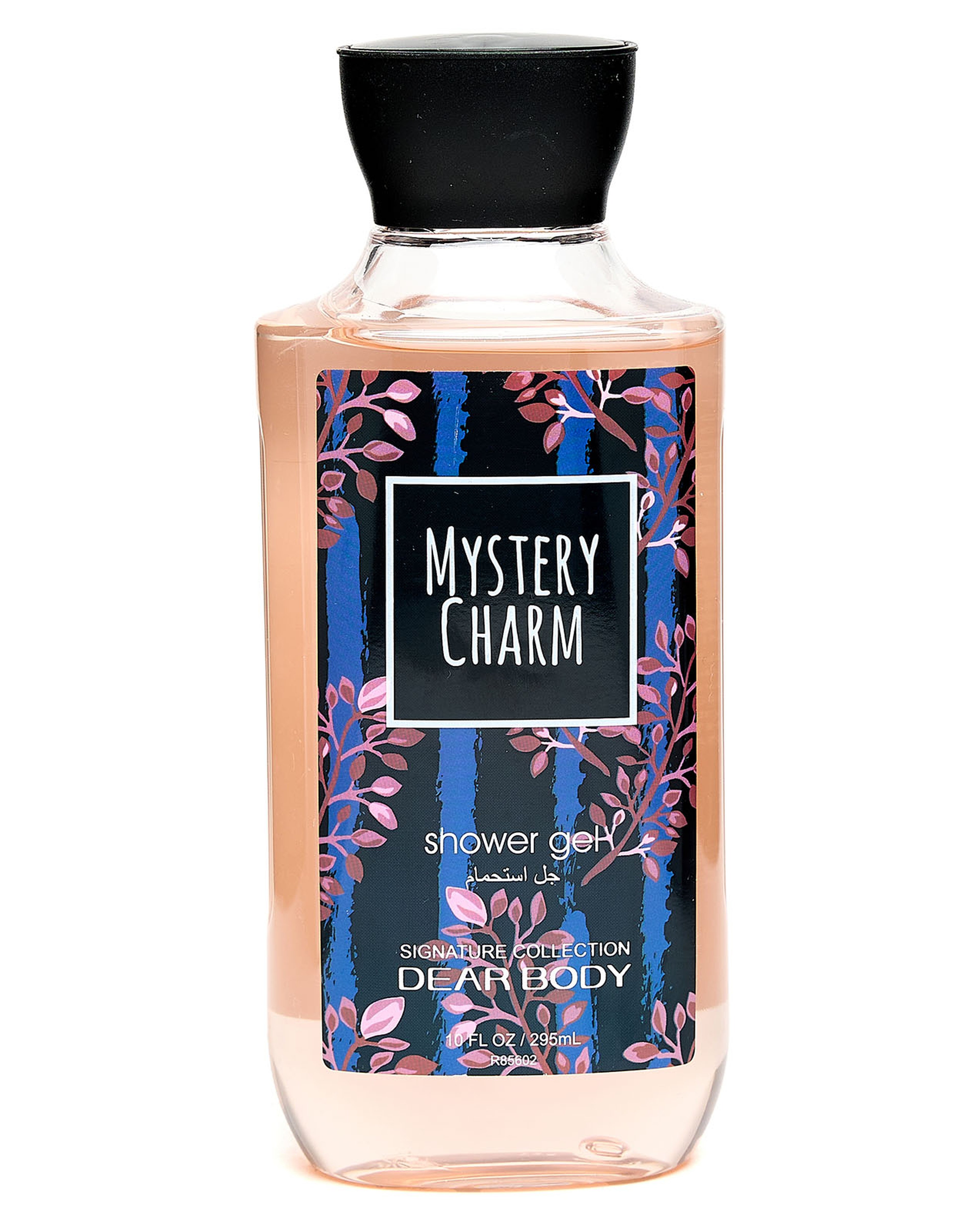 جل استحمام ميستري تشارم 295 مل