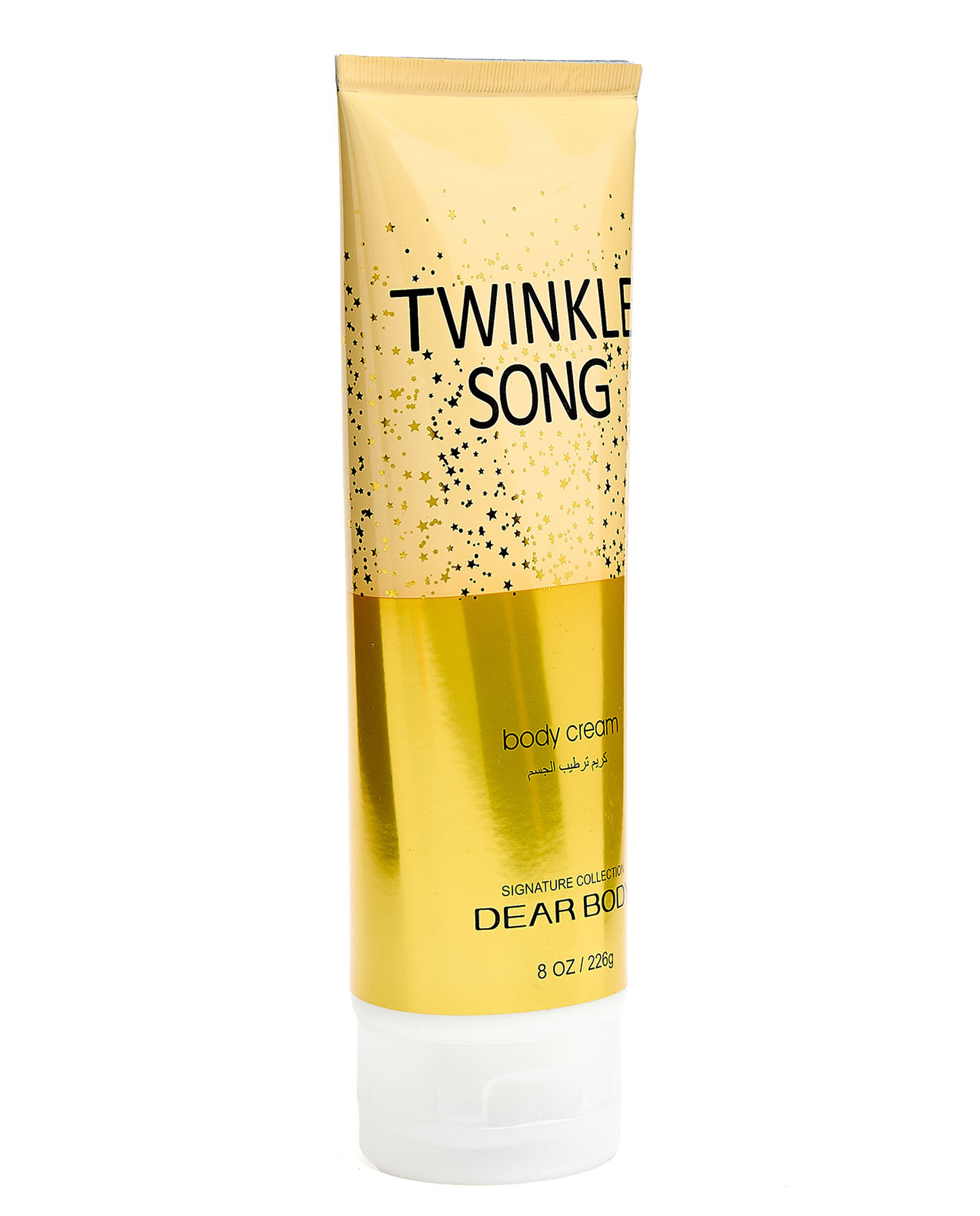 Twinkle Song Body Cream, 226ml