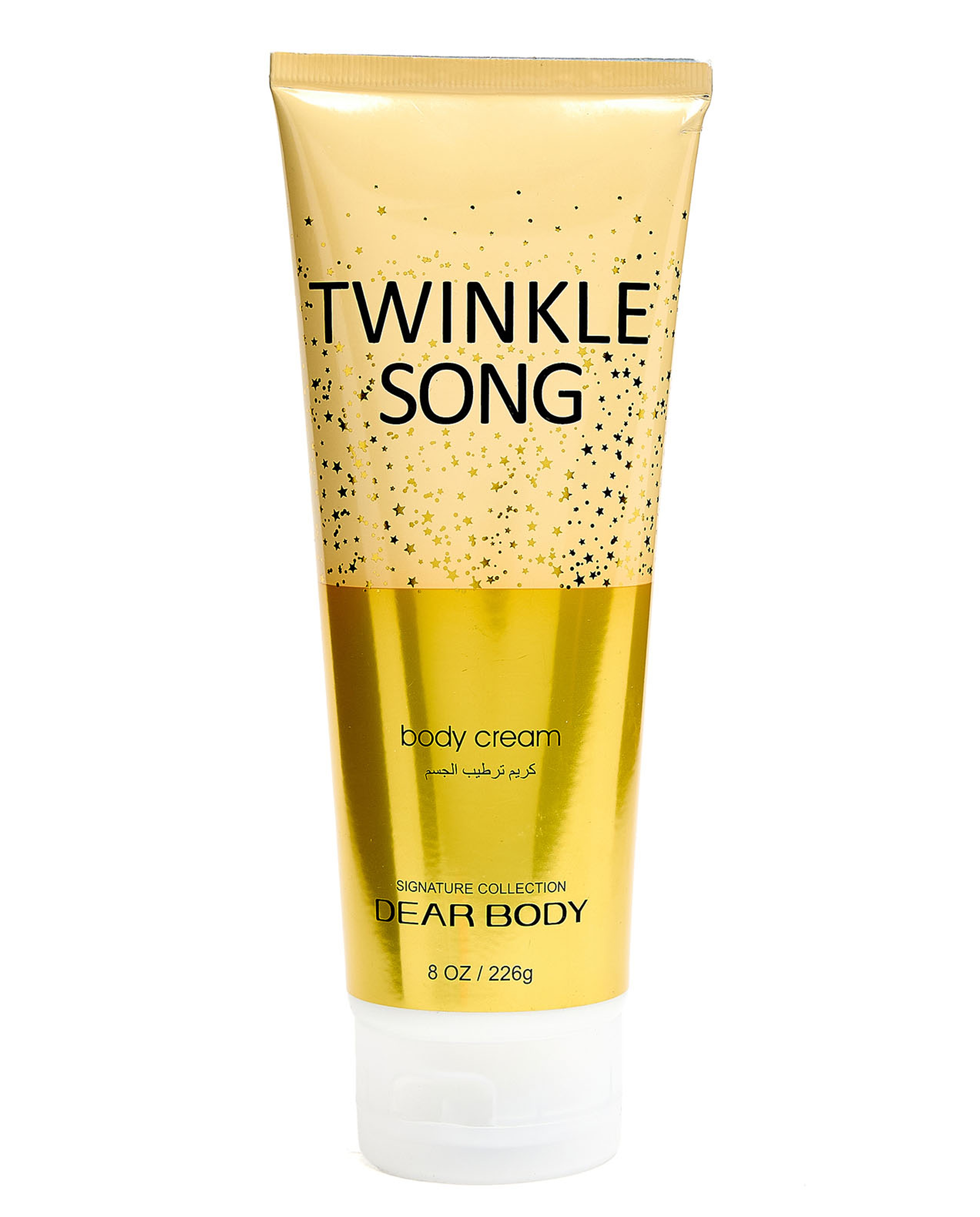 Twinkle Song Body Cream, 226ml