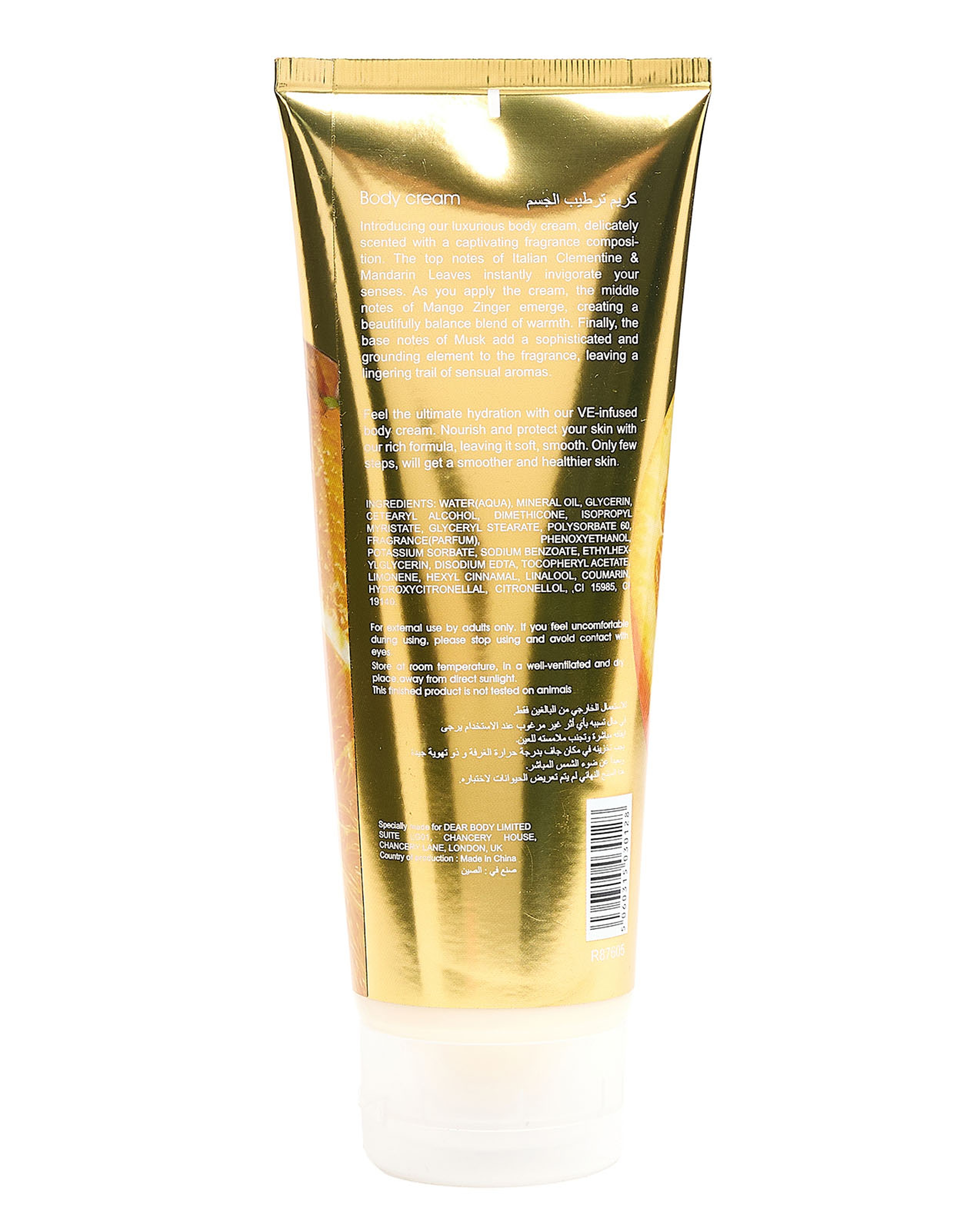 Mango Mandarin Tutti Body Cream, 226ml