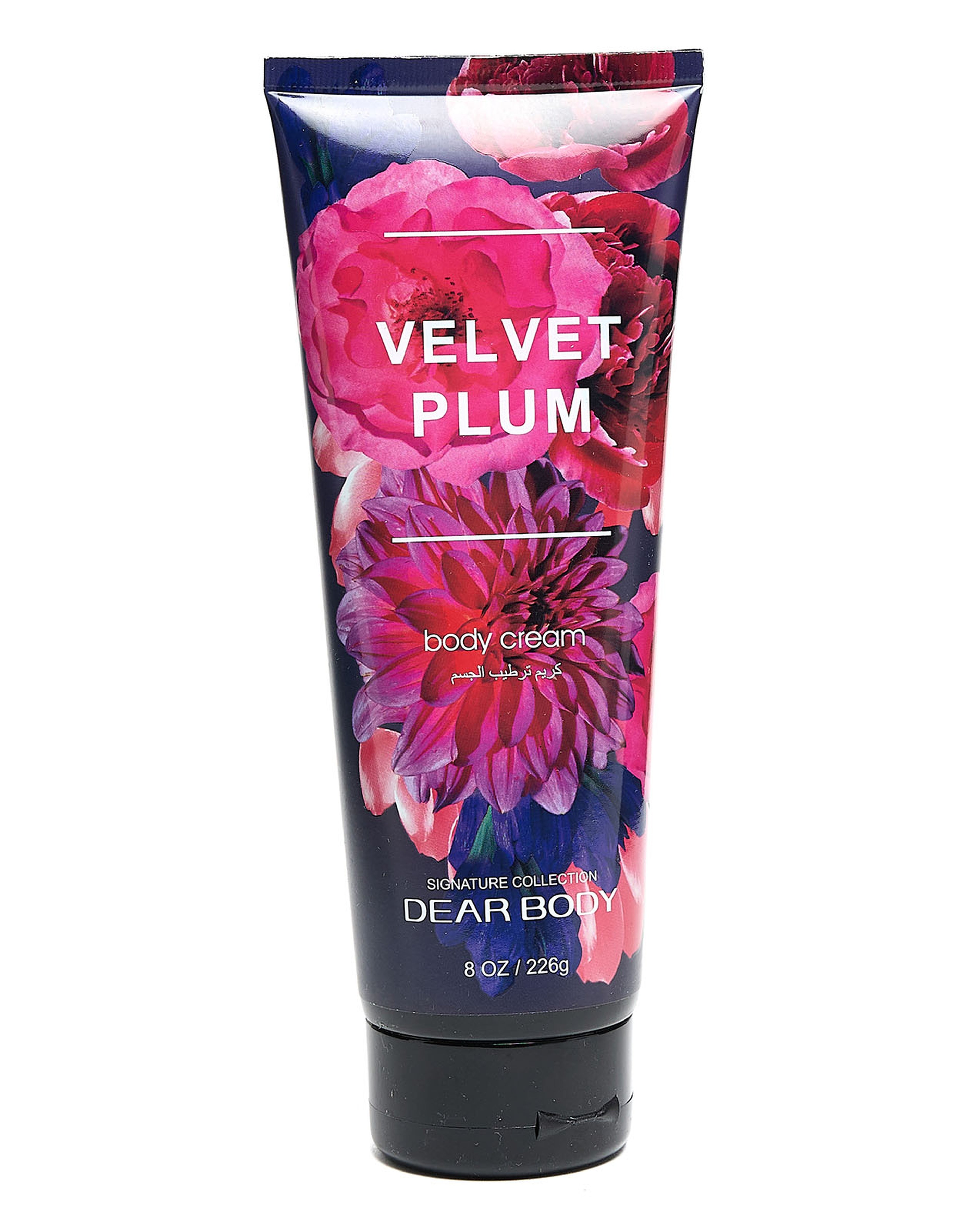 كريم جسم فيلفيت بلوم 226 مل