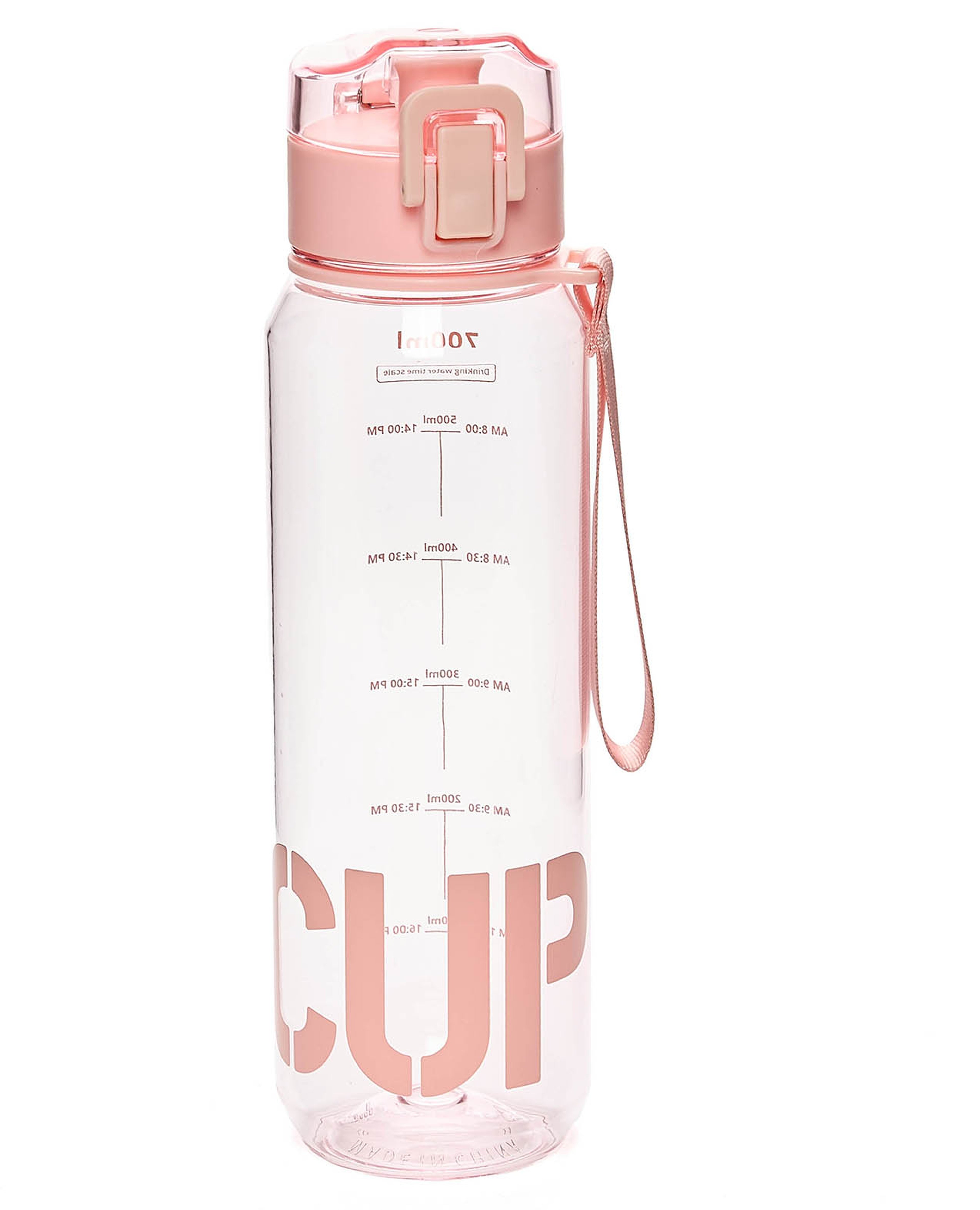 Printed Sipper Bottle, 700ml