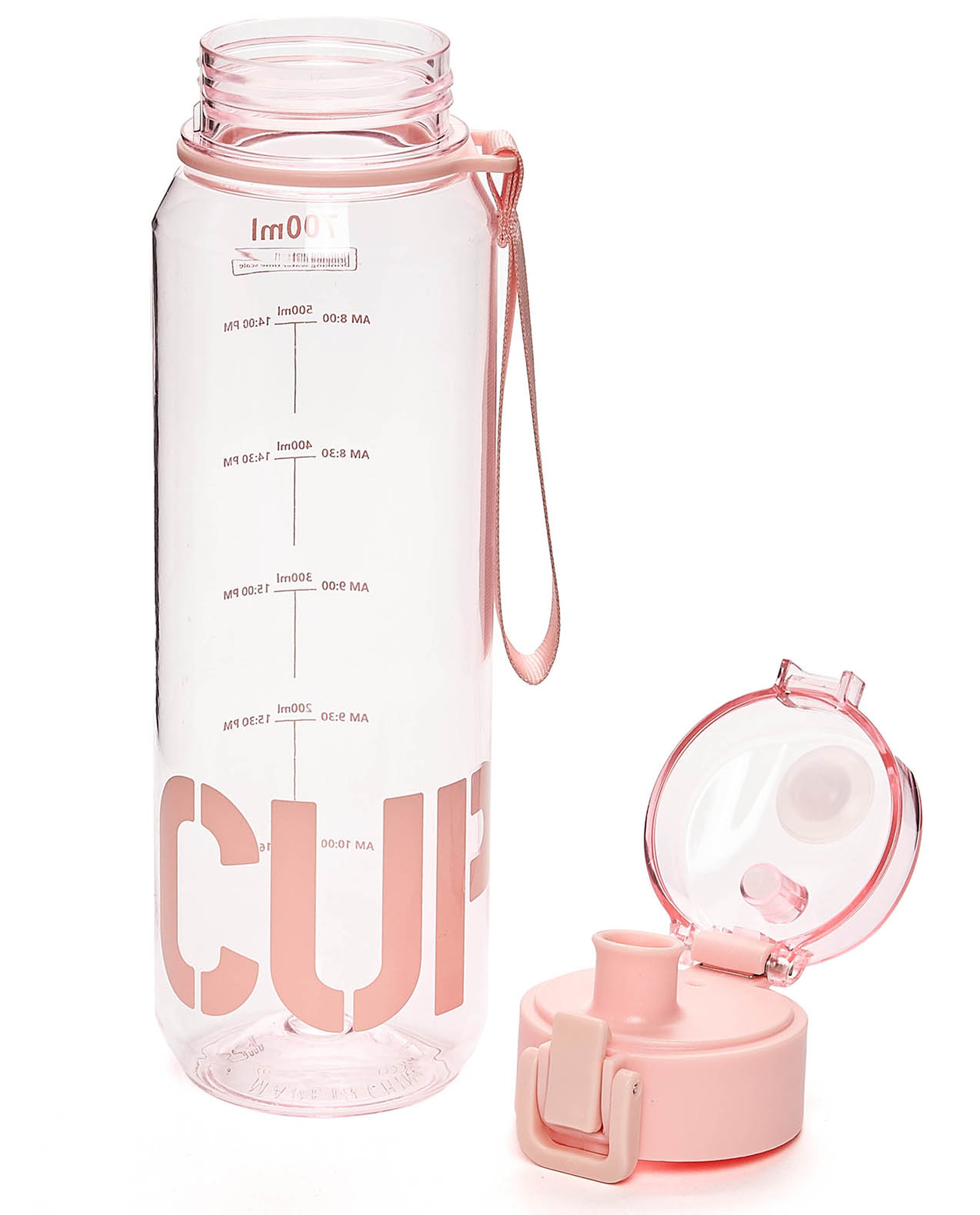 Printed Sipper Bottle, 700ml