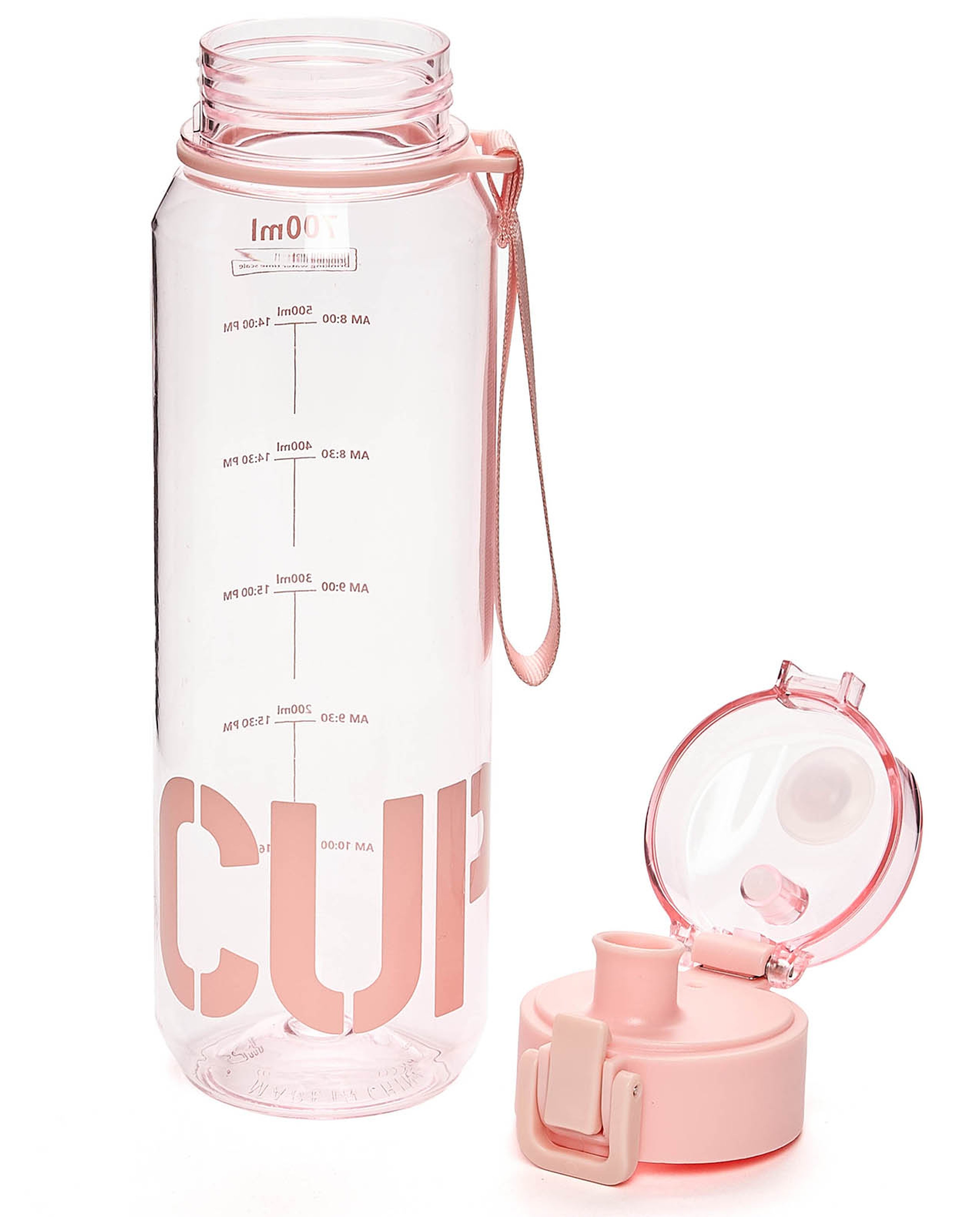 Printed Sipper Bottle, 700ml